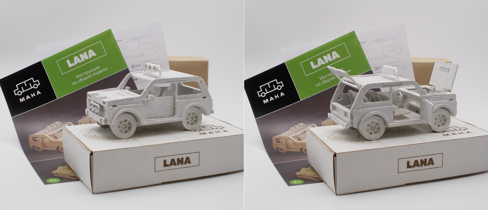 MAKA — Изображение №3 — Брендинг, Графика на Dprofile