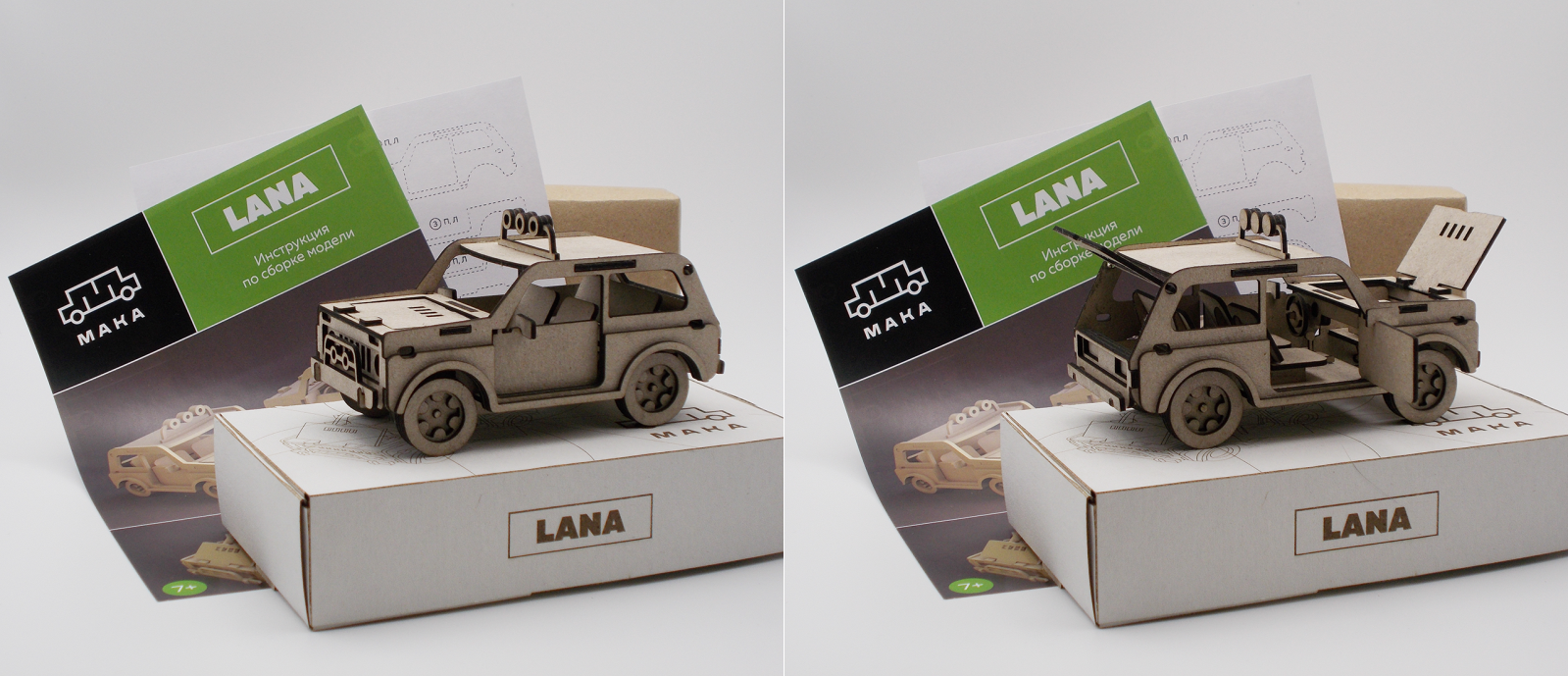 MAKA — Изображение №2 — Брендинг, Графика на Dprofile