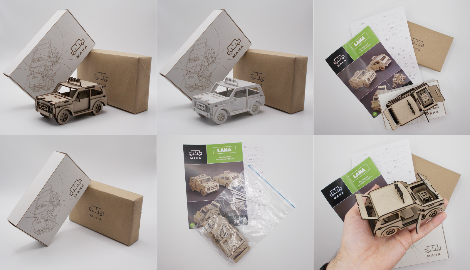 MAKA — Изображение №4 — Брендинг, Графика на Dprofile