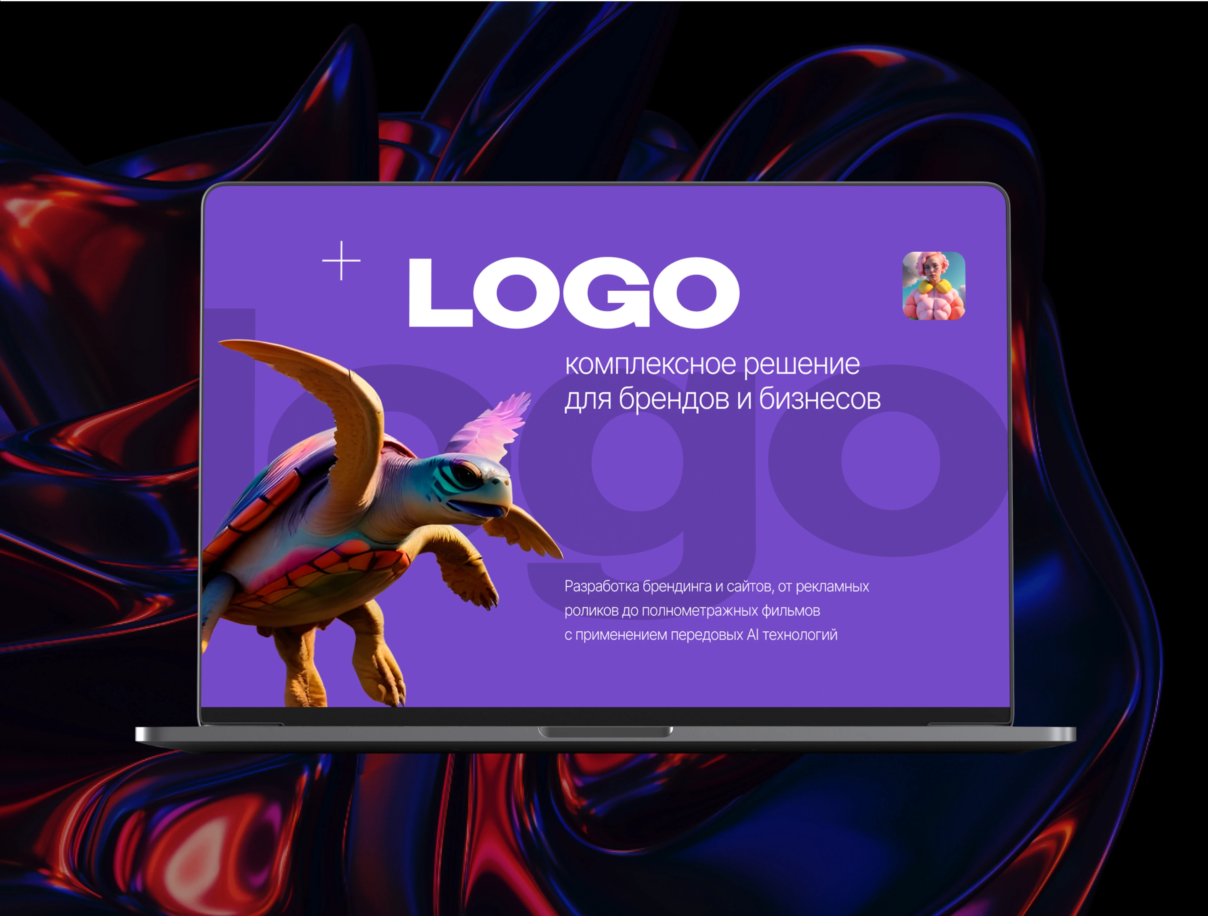 Дизайн презентации. Дизайнер презентаций — Изображение №3 — Графика, Маркетинг на Dprofile