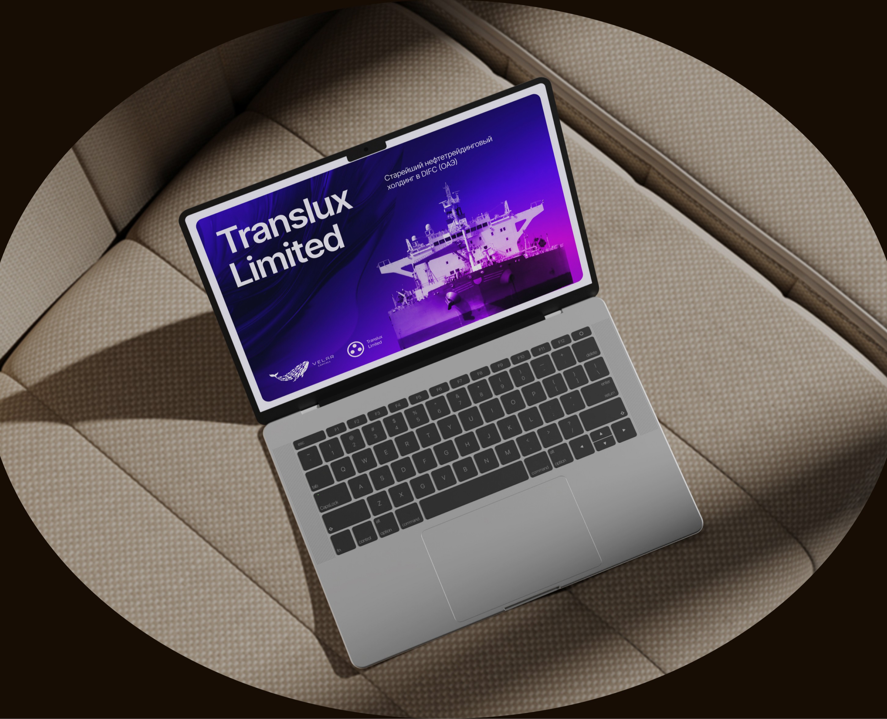 Инвестиционная презентация. PitchDeck на Dprofile