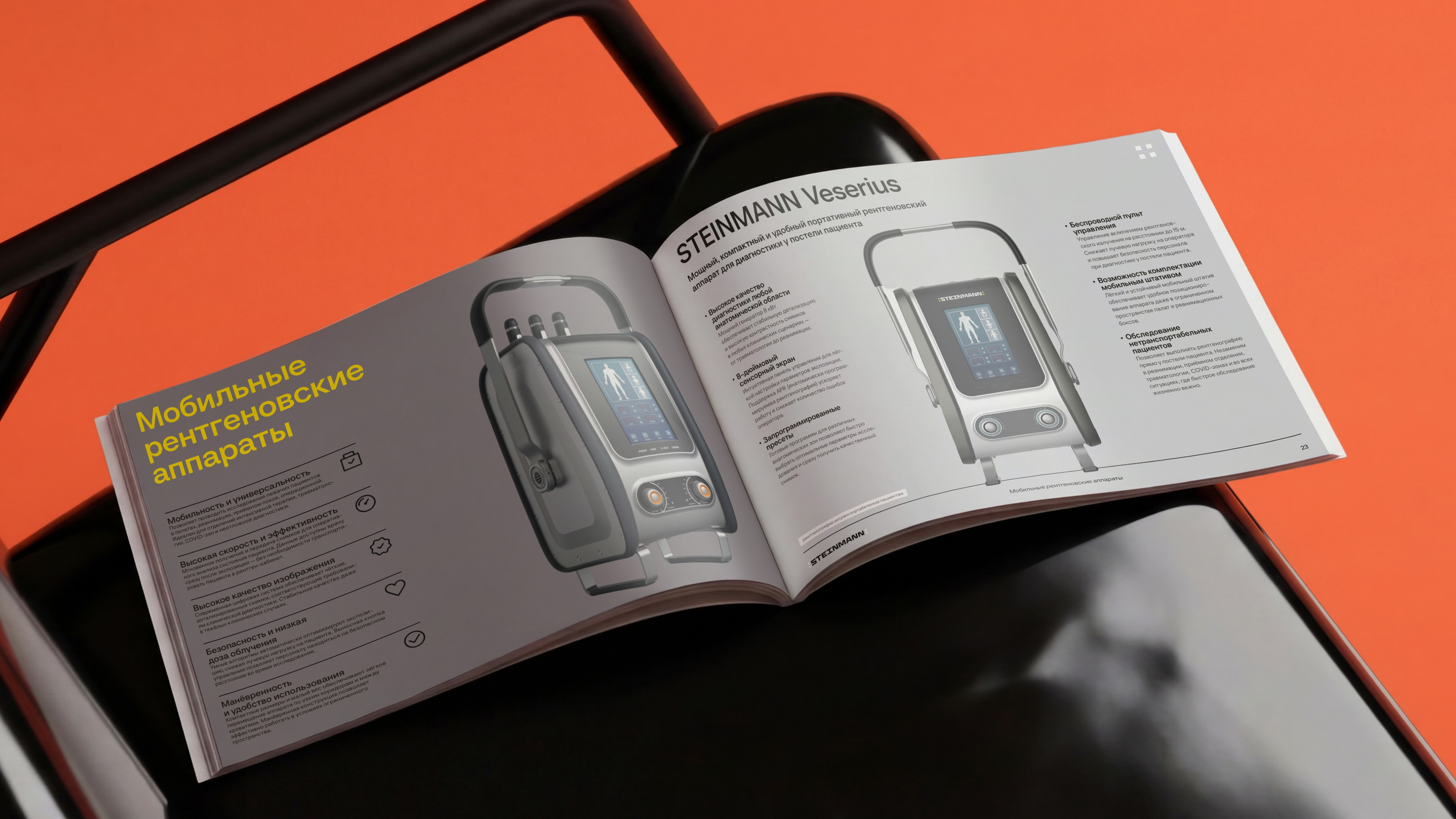 Brand identity and visual system for medical equipment supp… — Изображение №5 — Брендинг на Dprofile