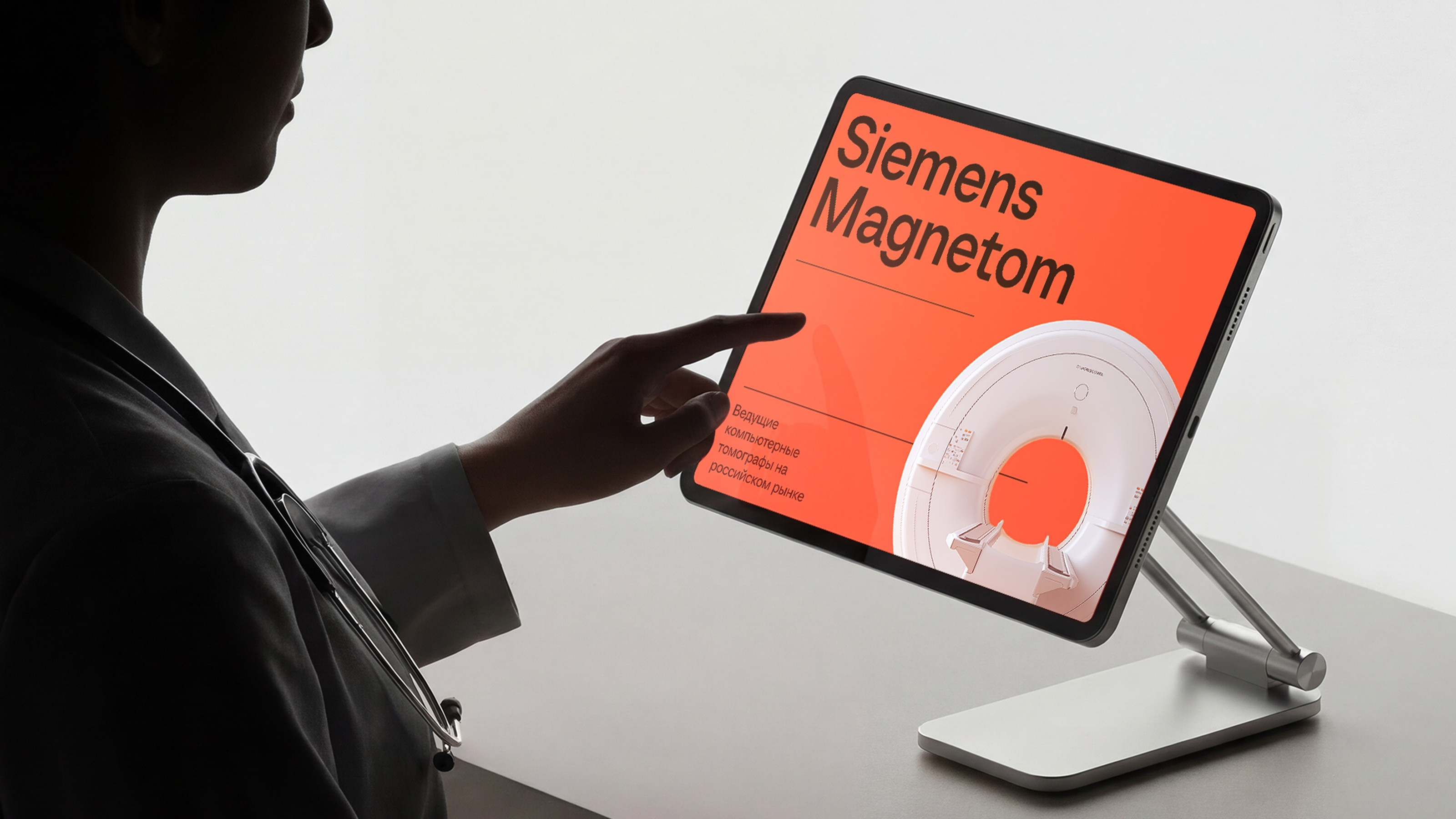 Brand identity and visual system for medical equipment supp… — Изображение №6 — Брендинг на Dprofile