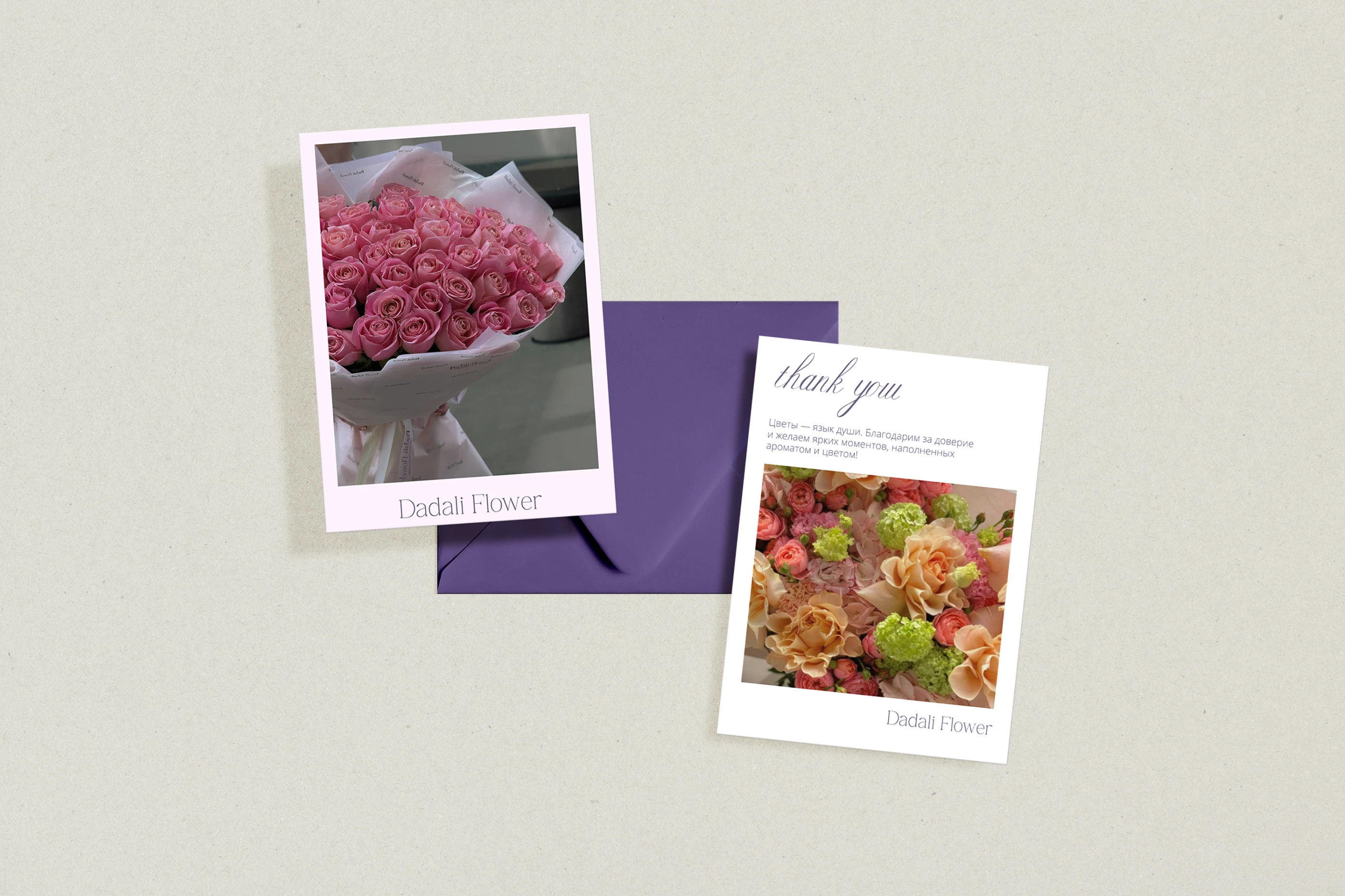 Logo | brand identity | flower shop — Изображение №12 — Брендинг на Dprofile
