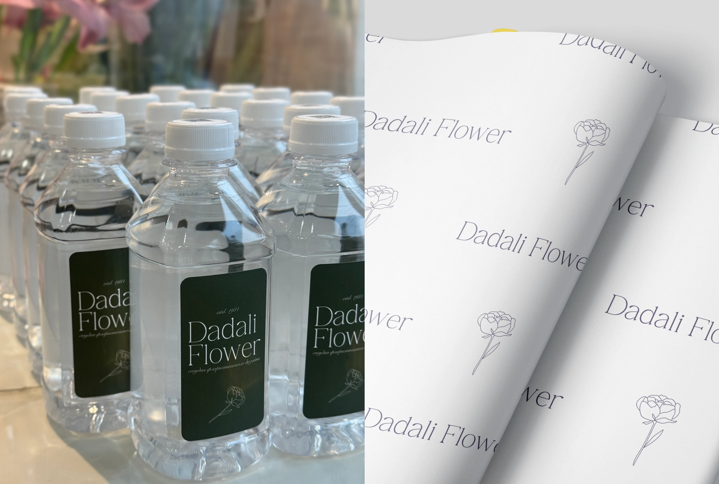 Logo | brand identity | flower shop — Изображение №16 — Брендинг на Dprofile