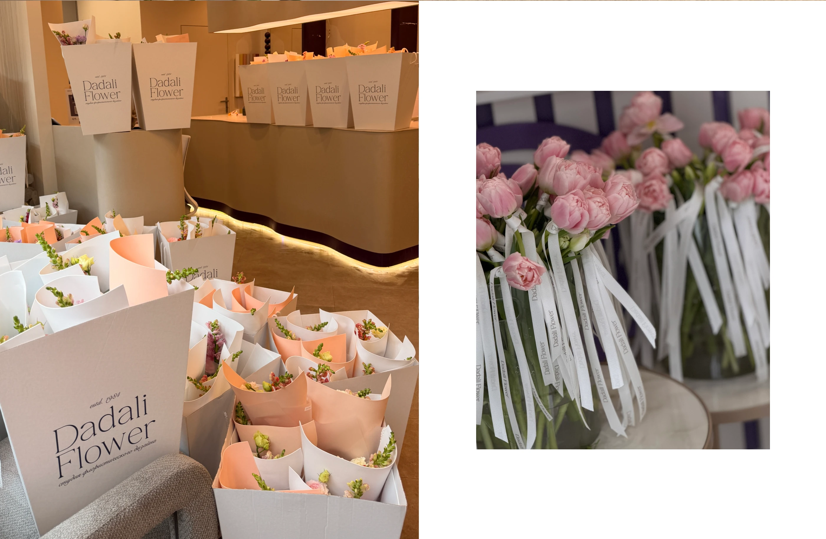 Logo | brand identity | flower shop — Изображение №6 — Брендинг на Dprofile