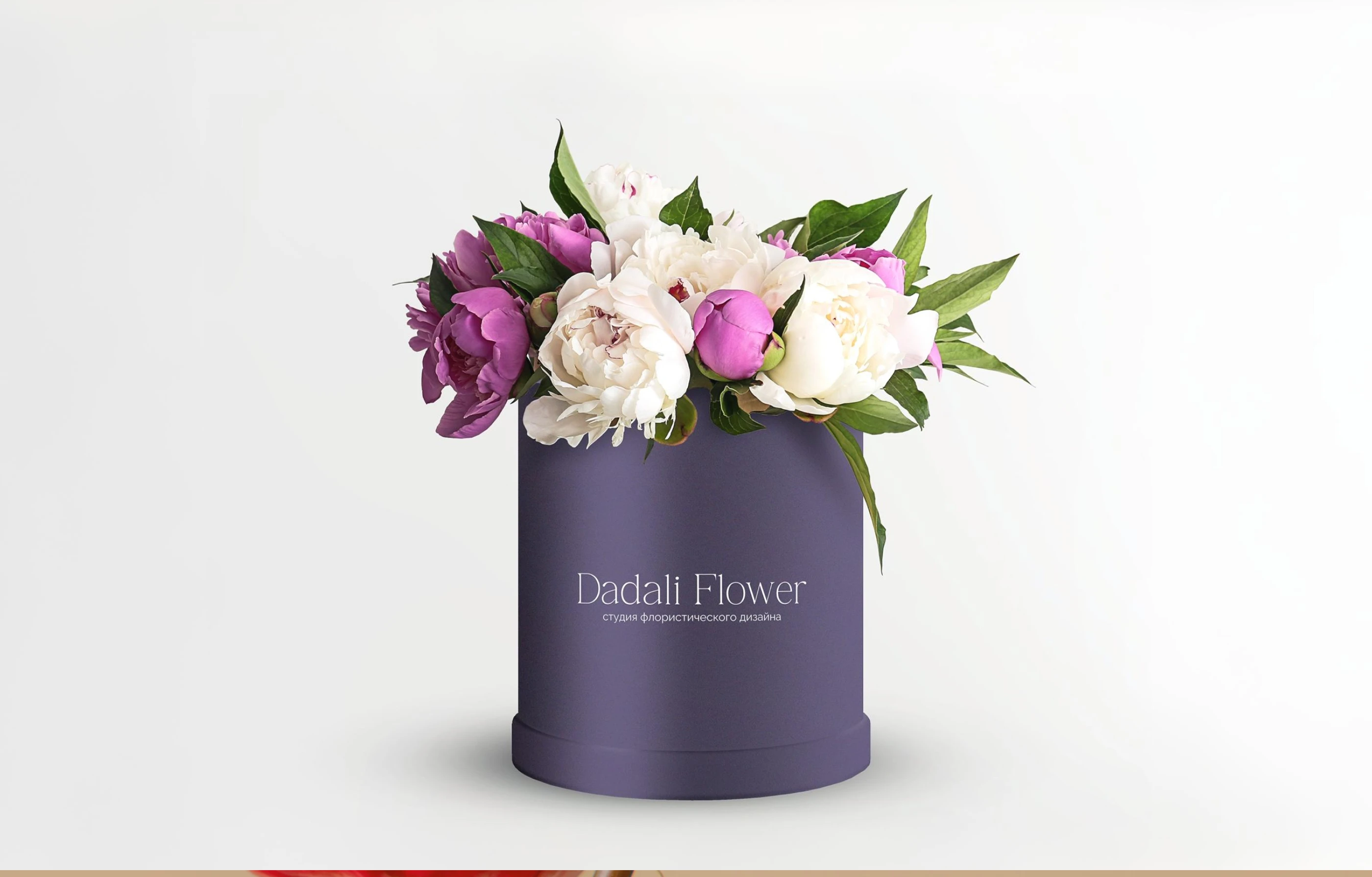 Logo | brand identity | flower shop — Изображение №14 — Брендинг на Dprofile