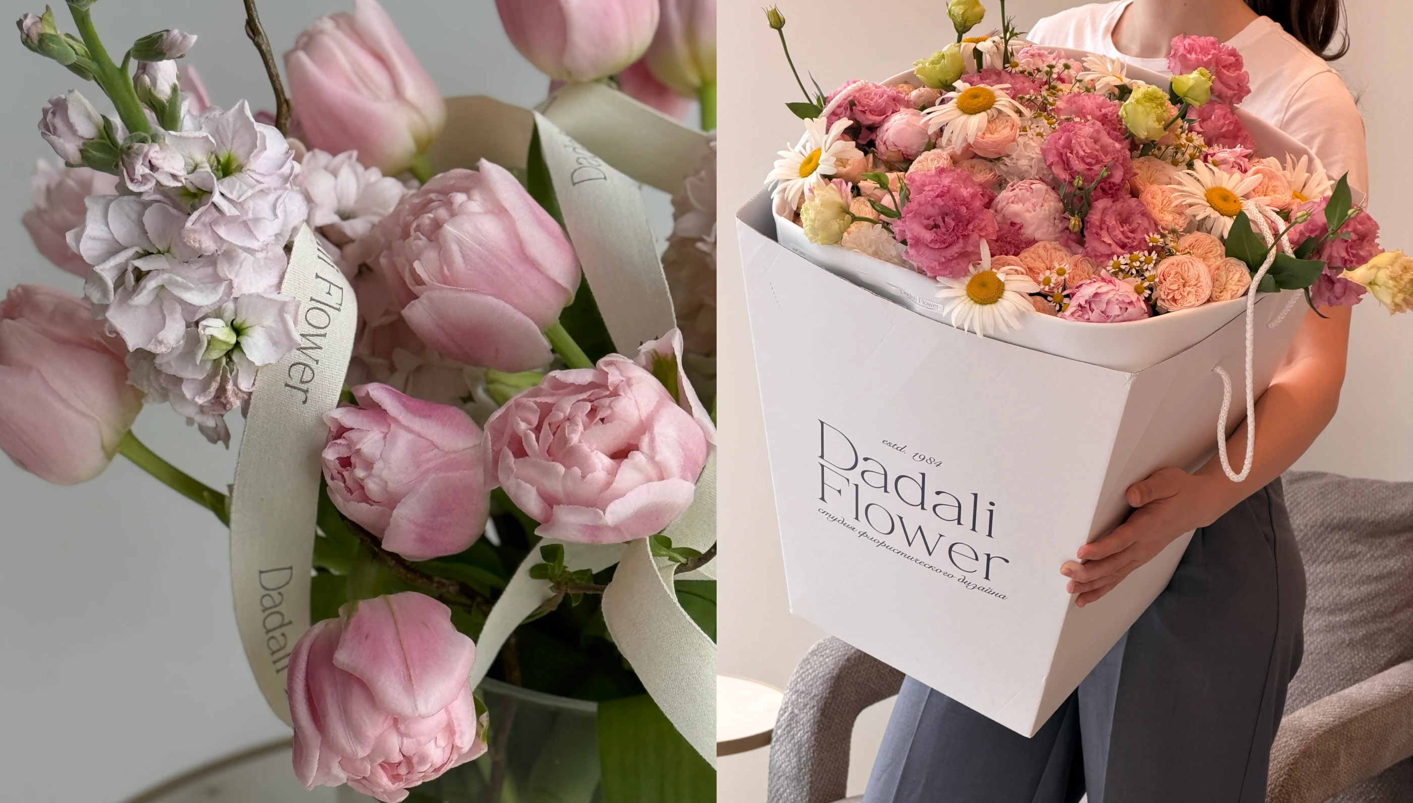 Logo | brand identity | flower shop — Изображение №13 — Брендинг на Dprofile