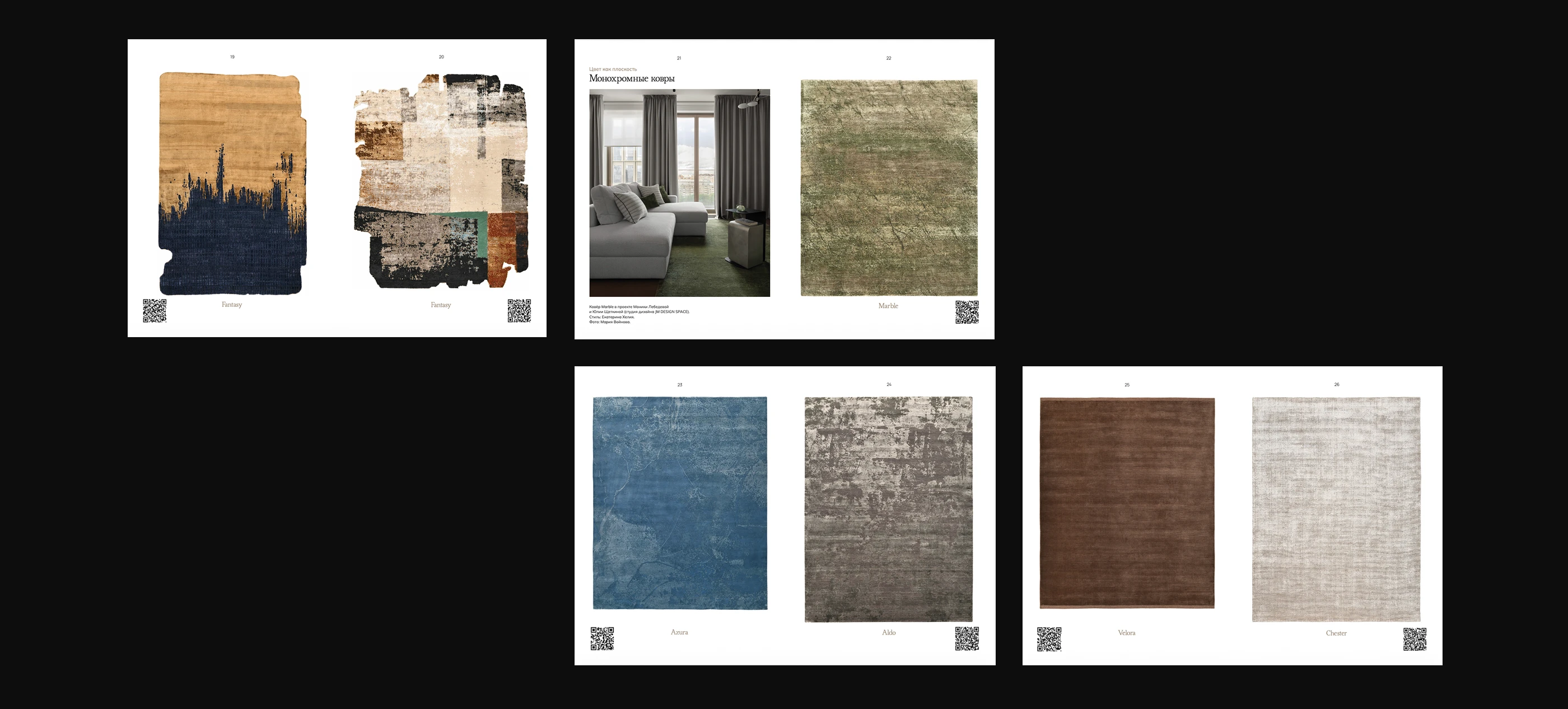 Сatalog | magazine | layout | carpet brand — Изображение №9 — Брендинг, Графика на Dprofile