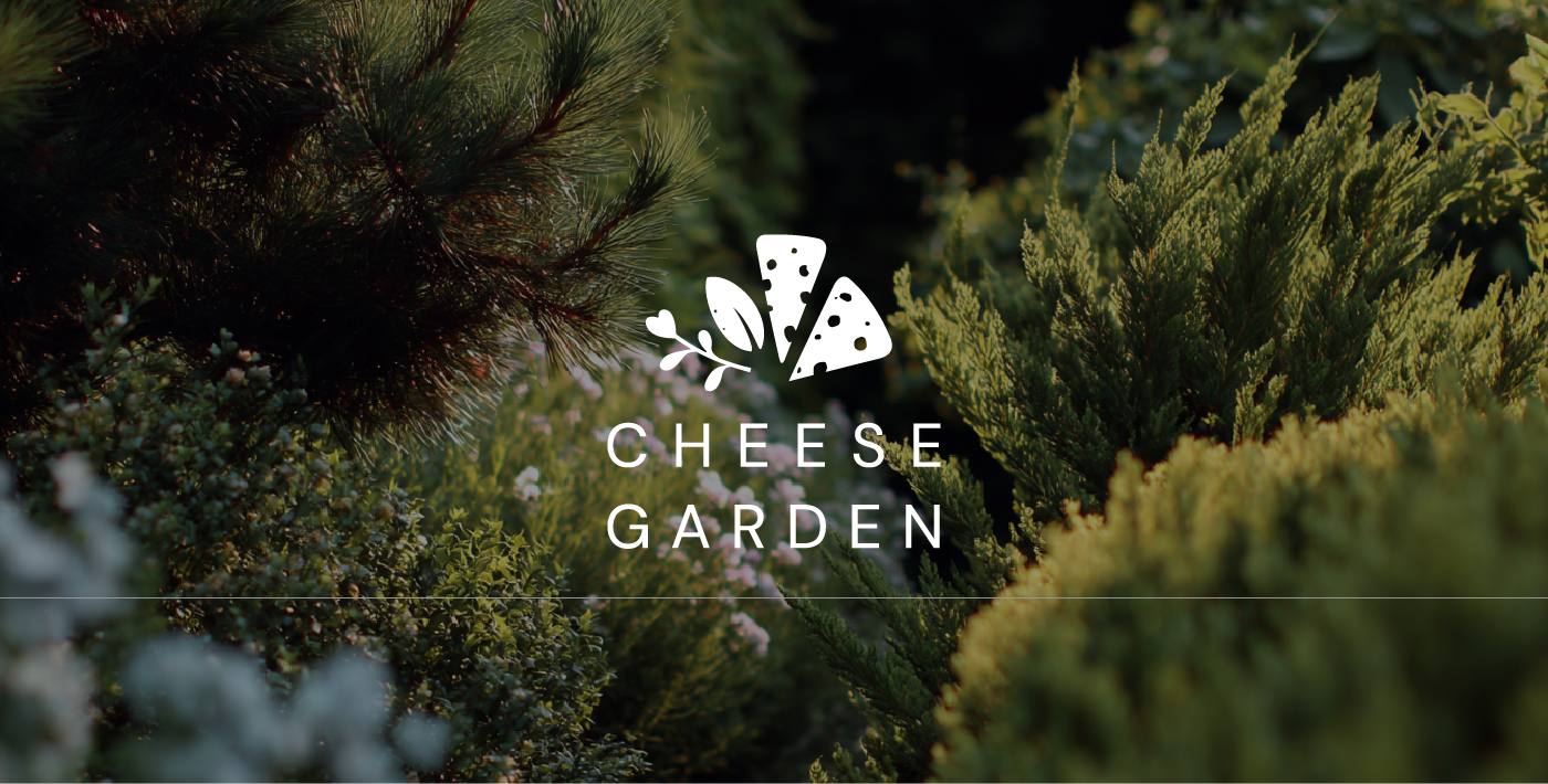 CHEESE GARDEN — Изображение №1 — Брендинг на Dprofile