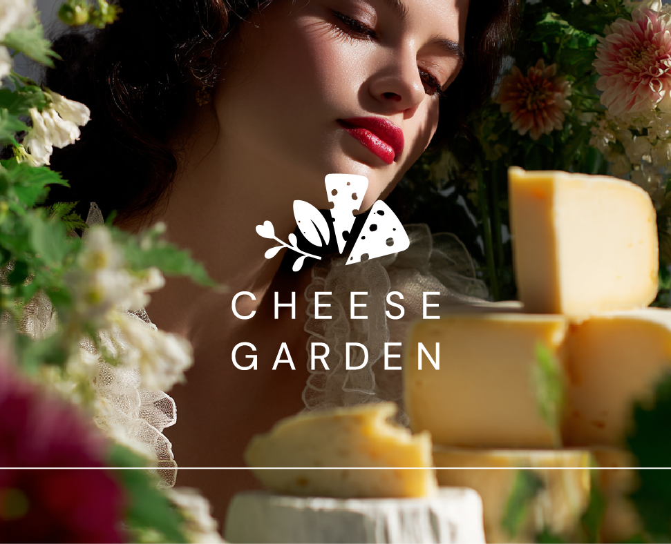 CHEESE GARDEN — Брендинг на Dprofile