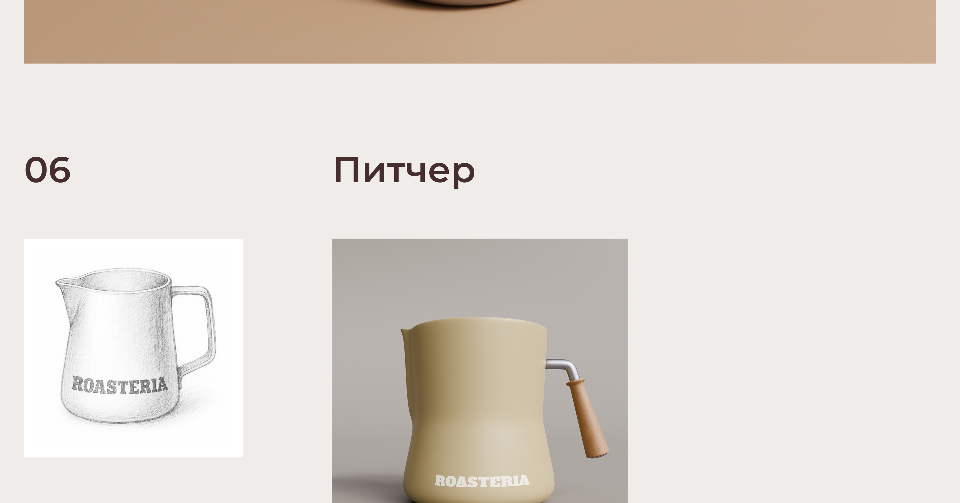 Серия реалистичных 3D-моделей техники — Изображение №23 — Иллюстрация, 3D, Промдизайн на Dprofile