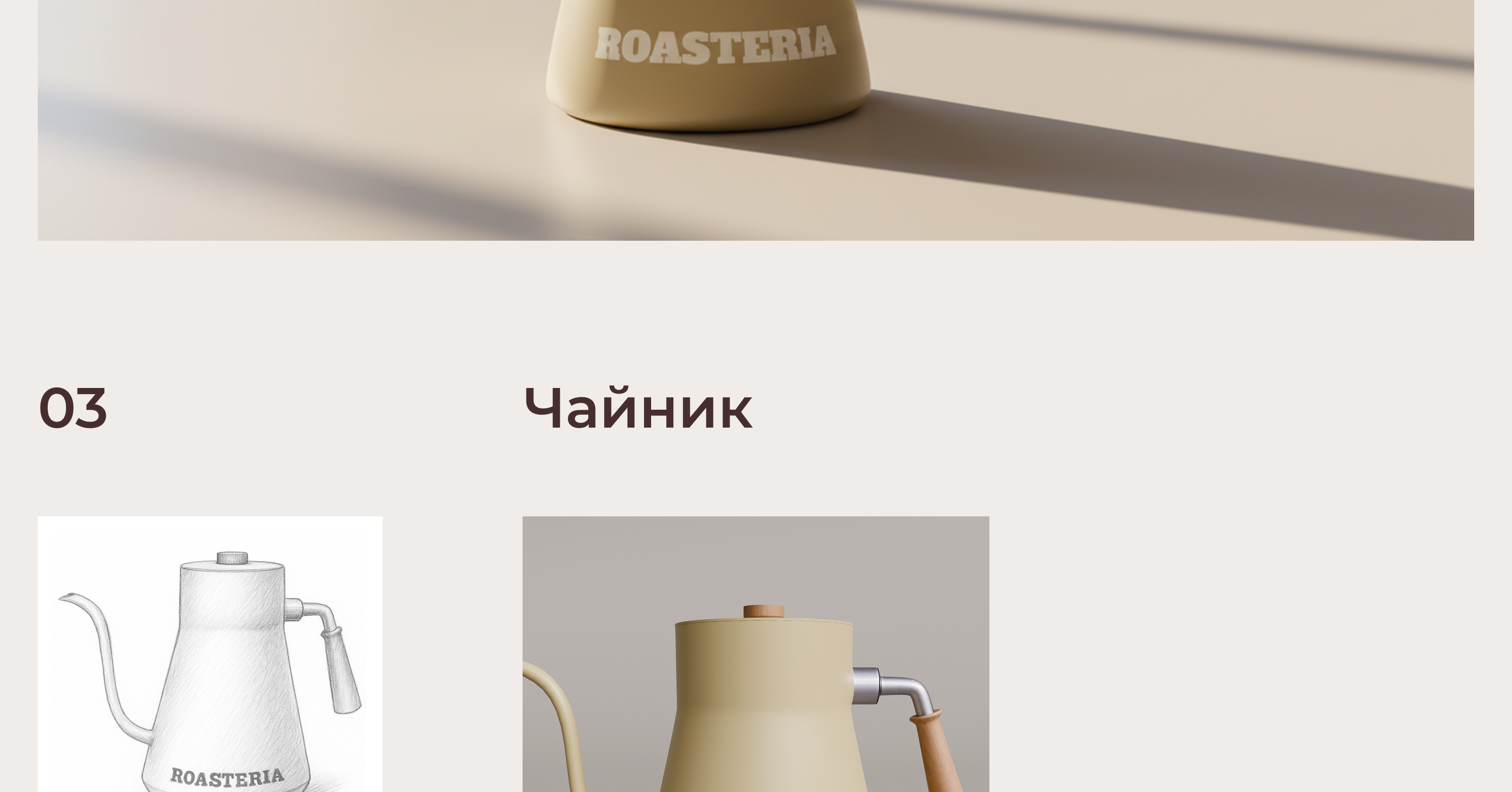 Серия реалистичных 3D-моделей техники — Изображение №16 — Иллюстрация, 3D, Промдизайн на Dprofile