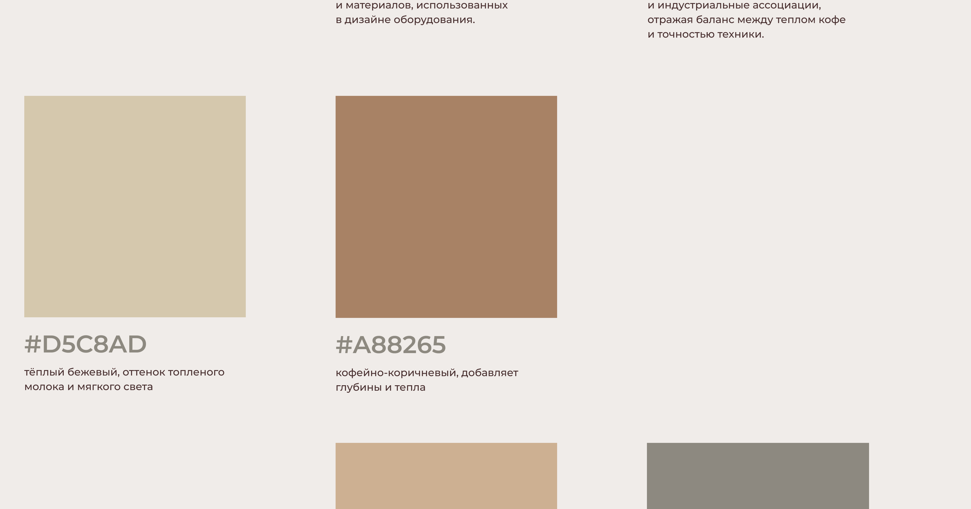 Серия реалистичных 3D-моделей техники — Изображение №7 — Иллюстрация, 3D, Промдизайн на Dprofile