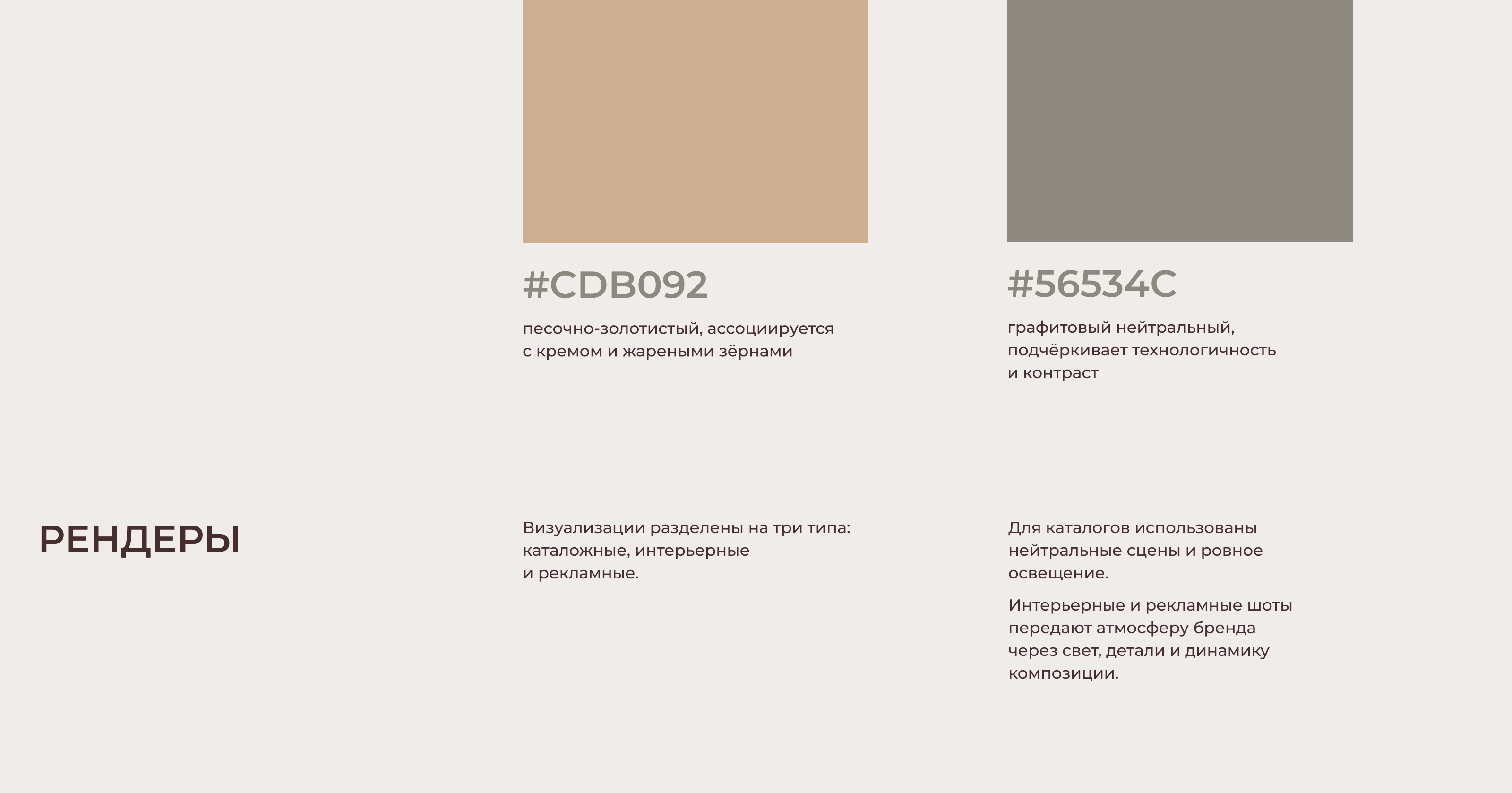 Серия реалистичных 3D-моделей техники — Изображение №8 — Иллюстрация, 3D, Промдизайн на Dprofile