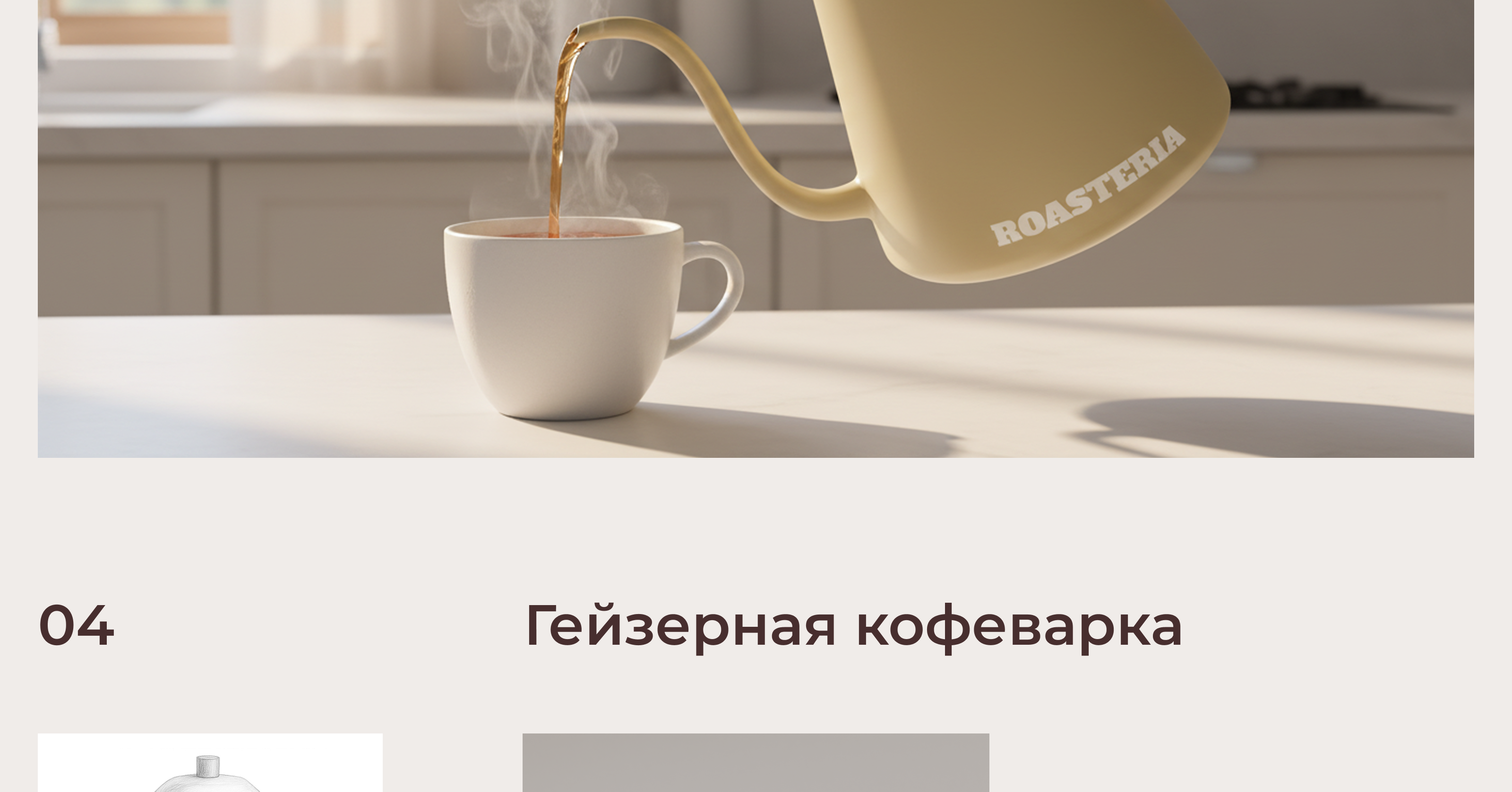 Серия реалистичных 3D-моделей техники — Изображение №18 — Иллюстрация, 3D, Промдизайн на Dprofile