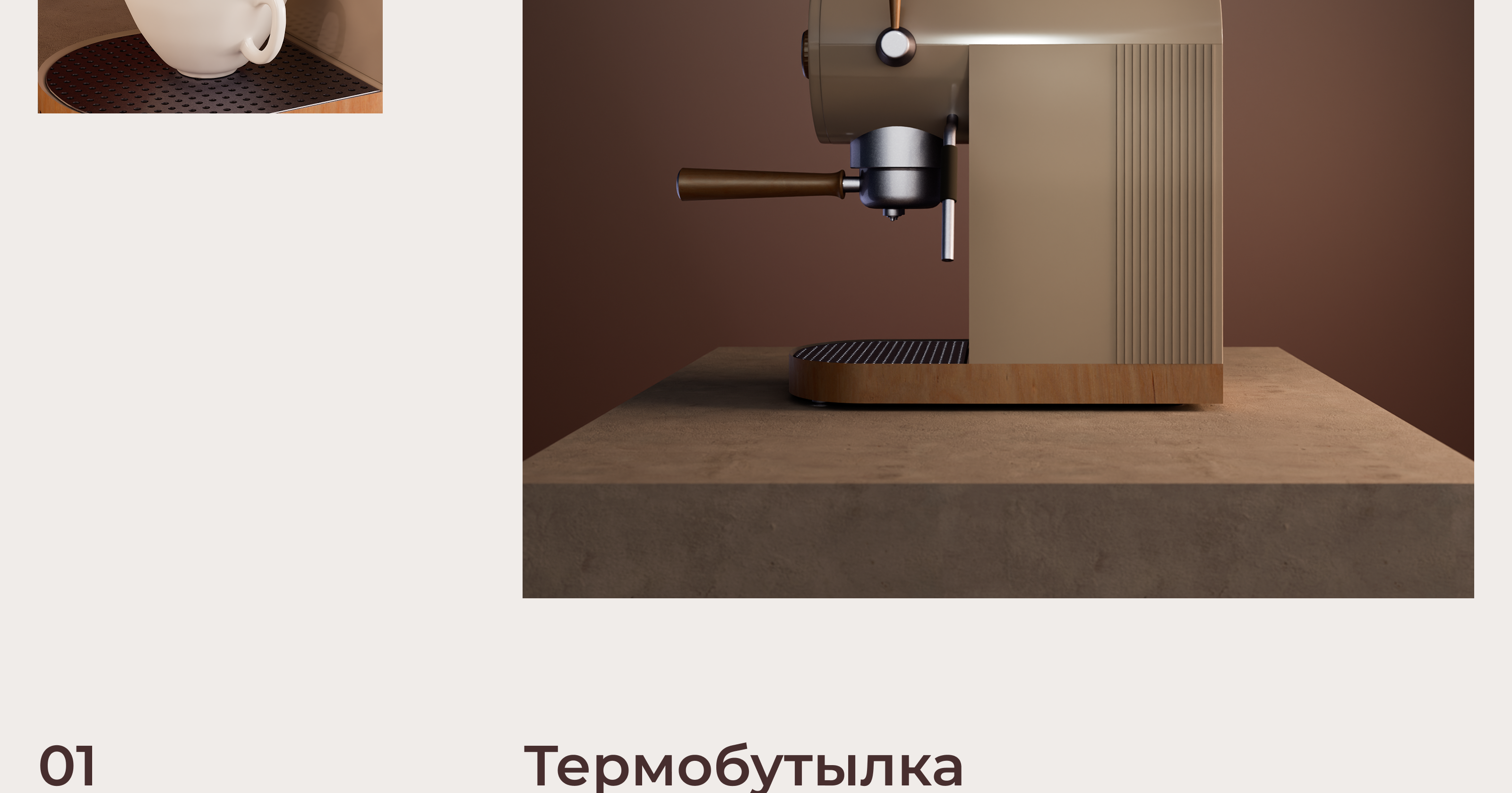 Серия реалистичных 3D-моделей техники — Изображение №11 — Иллюстрация, 3D, Промдизайн на Dprofile