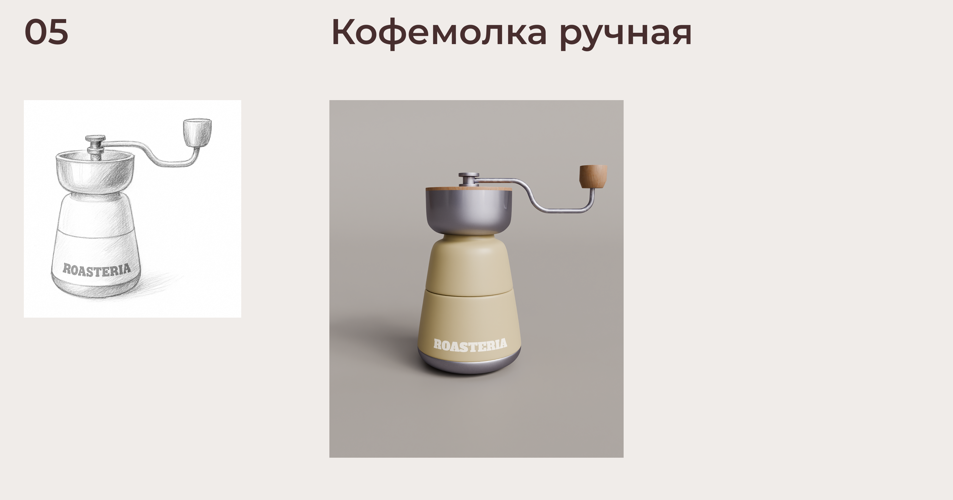 Серия реалистичных 3D-моделей техники — Изображение №21 — Иллюстрация, 3D, Промдизайн на Dprofile