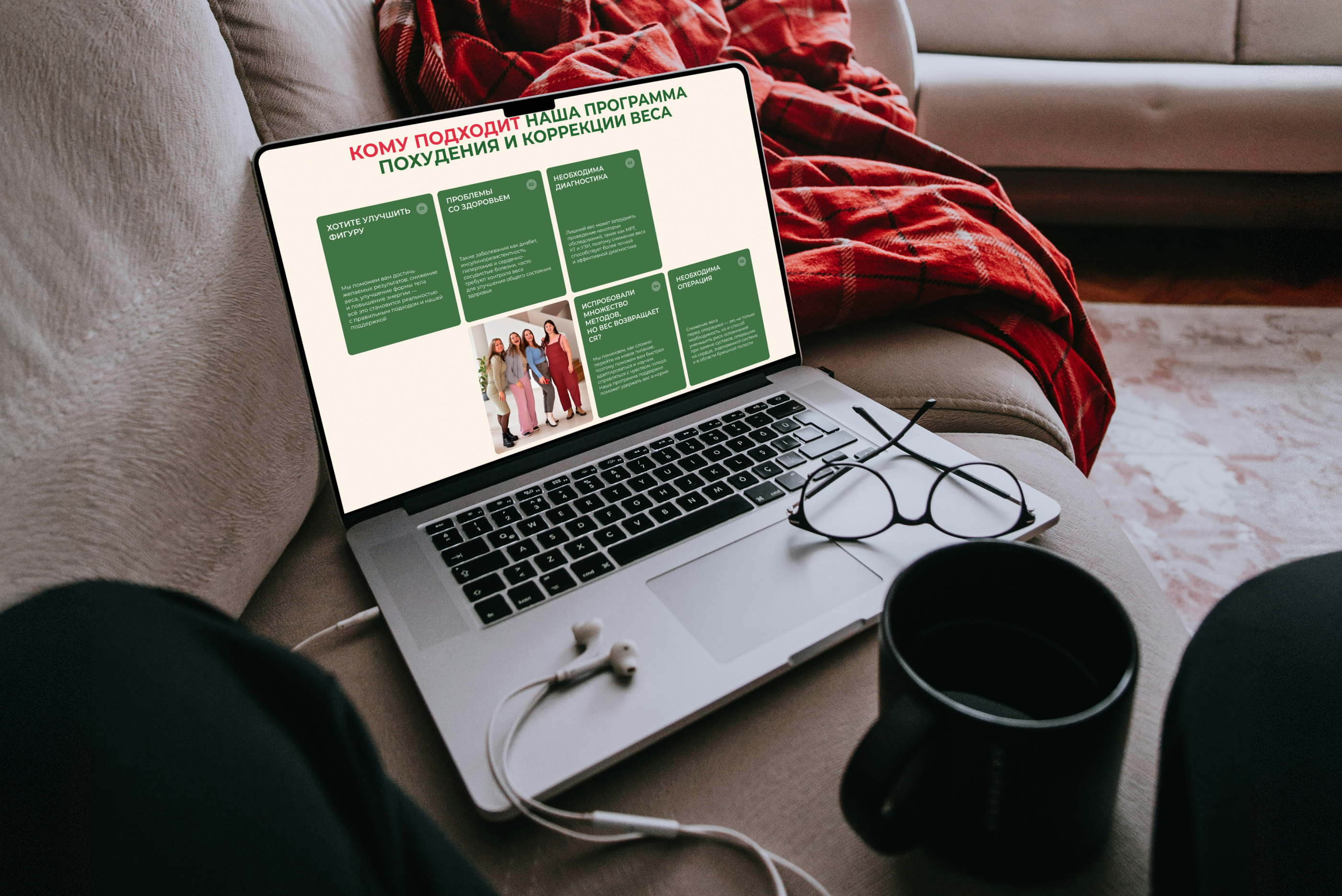 Редизайн сайта «Ветер перемен» — Изображение №7 — Интерфейсы, Маркетинг на Dprofile