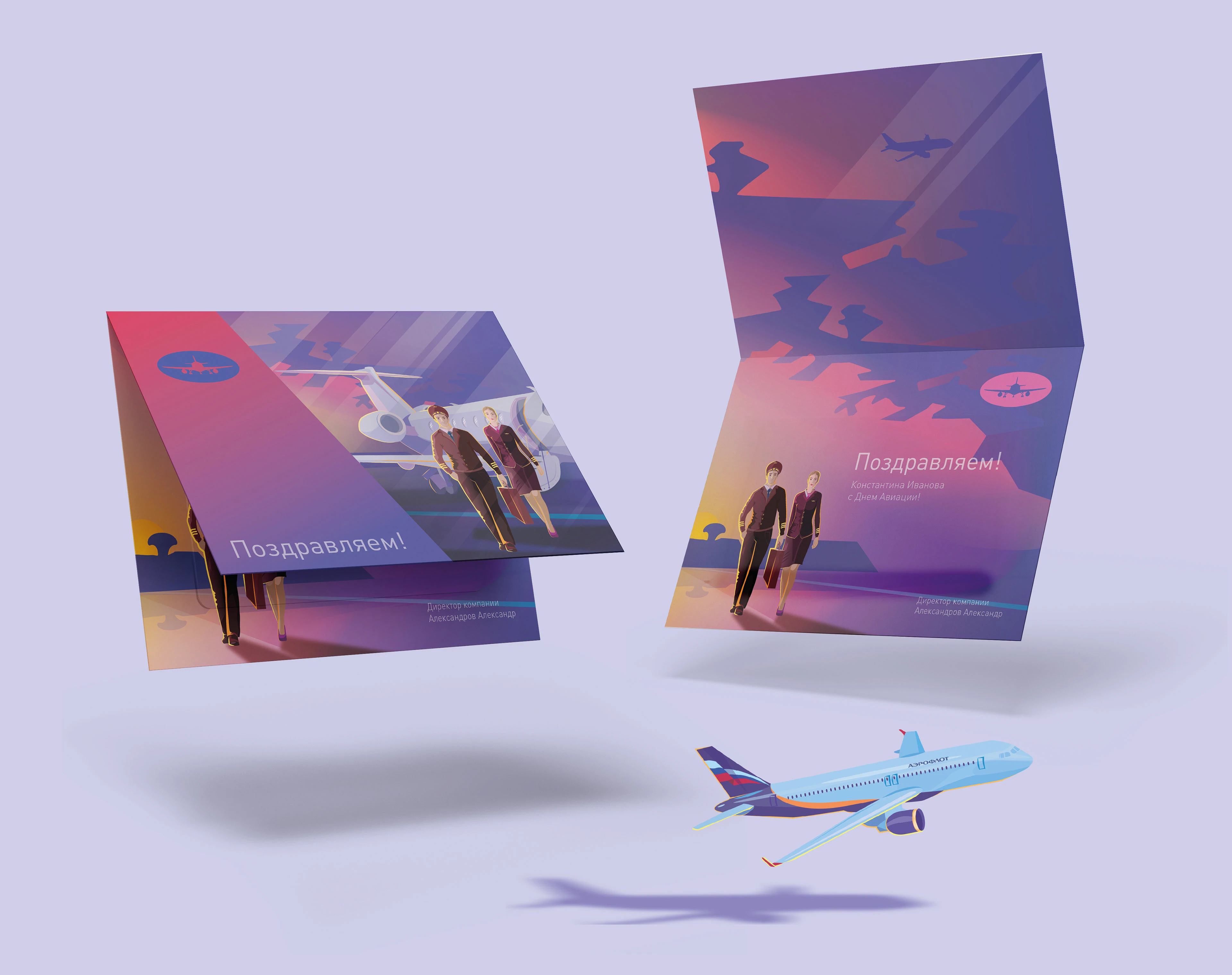 Иллюстрация для календаря — Изображение №3 — Иллюстрация, Графика на Dprofile