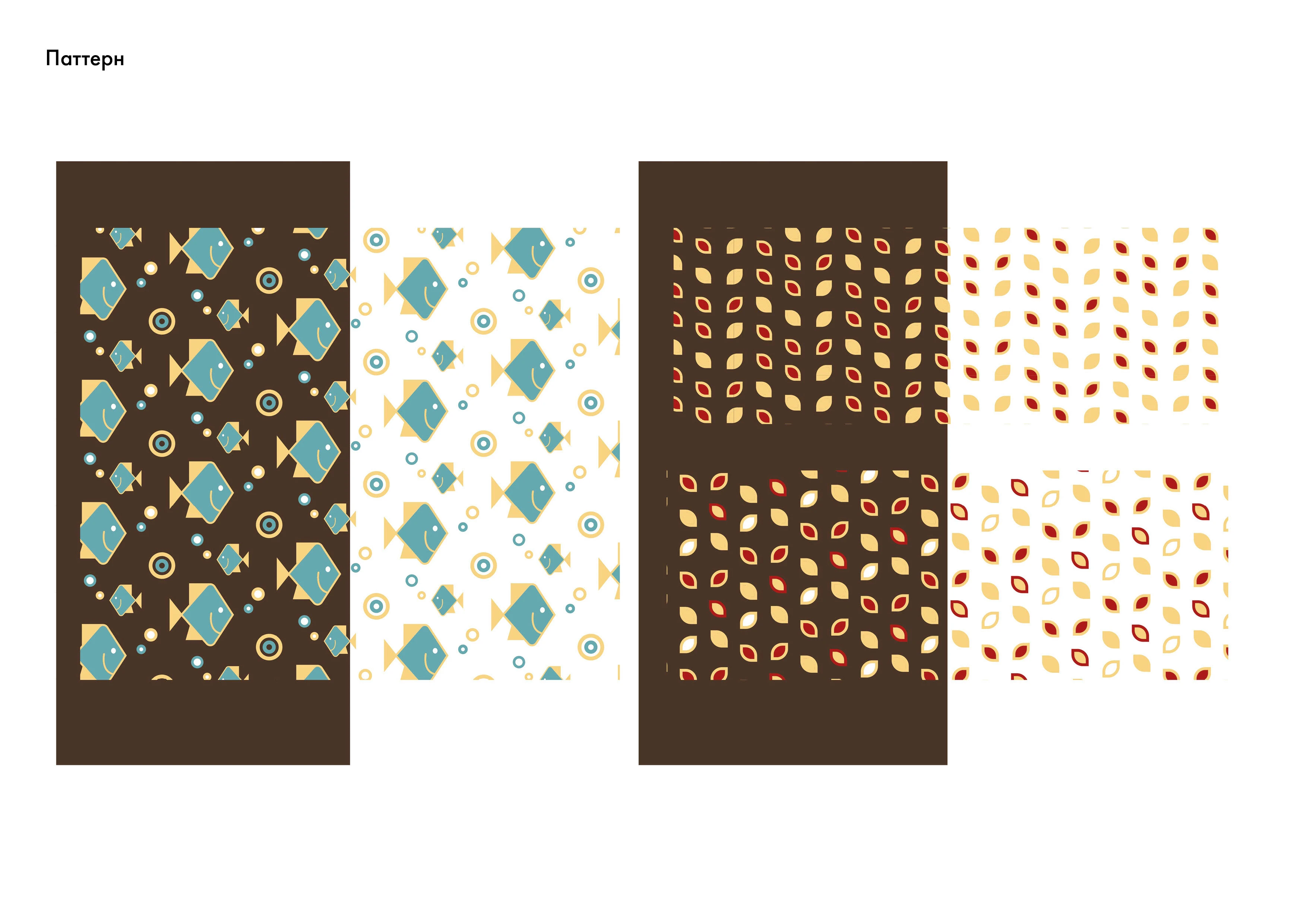 Центральный рынок Пензы | фирменный стиль — Изображение №9 — Брендинг, Графика на Dprofile