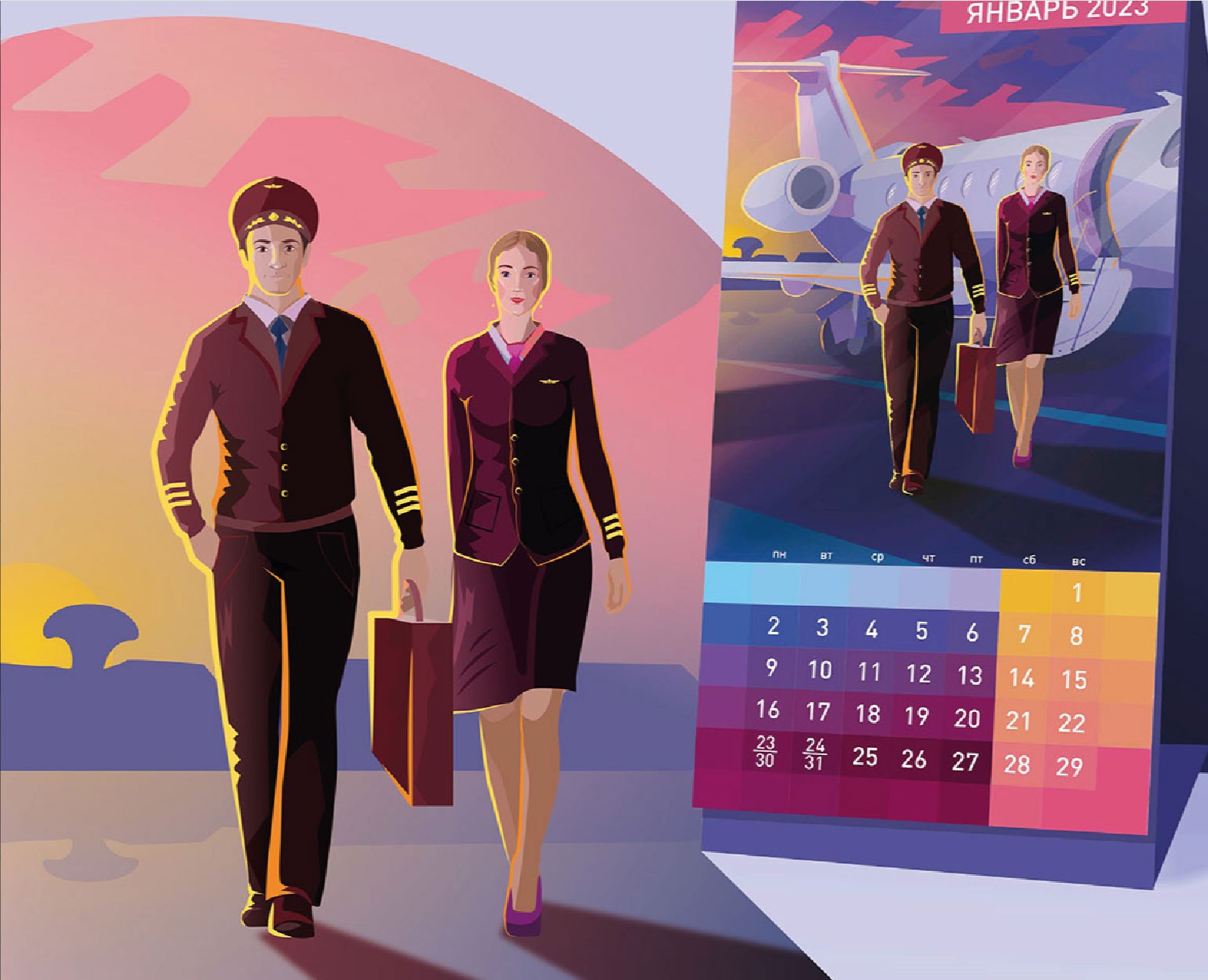 Иллюстрация для календаря на Dprofile