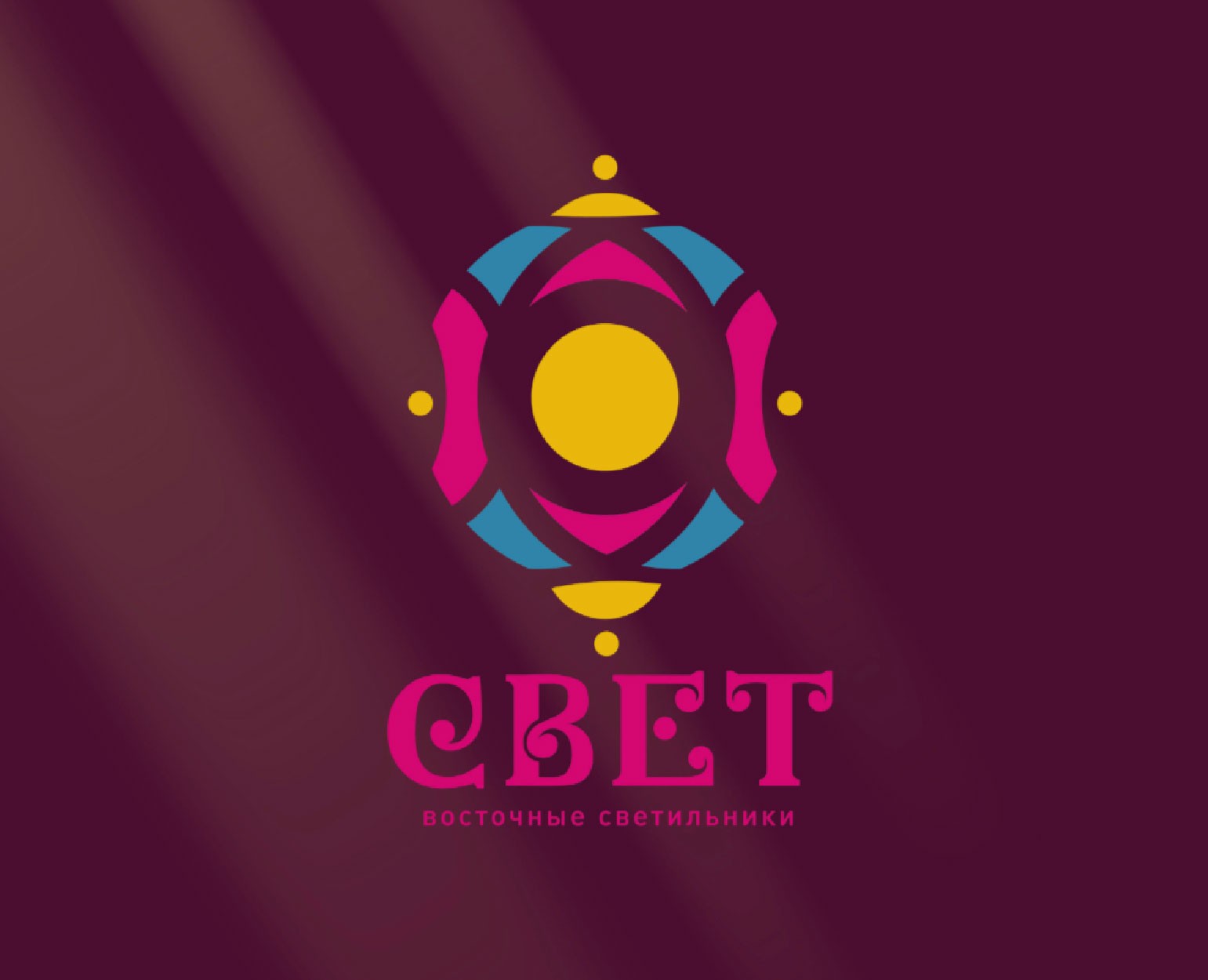 Логотип "Восточные светильники" — Брендинг, Иллюстрация на Dprofile