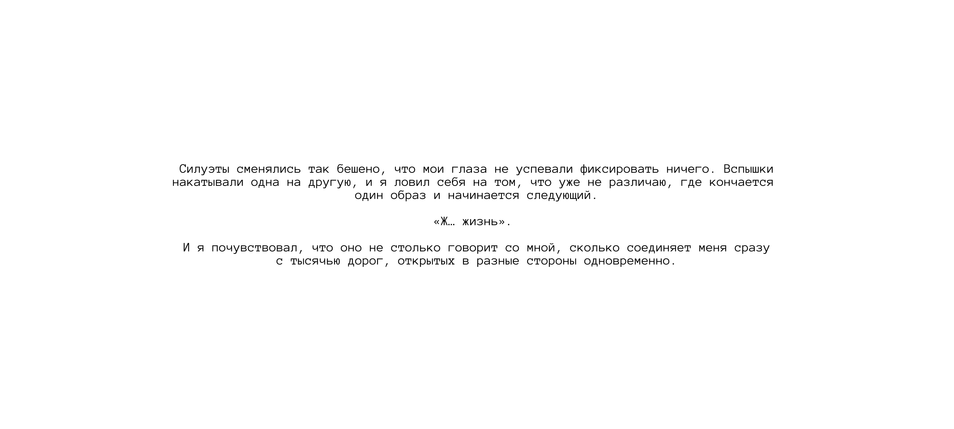 БКВЧ | Буквальный челлендж — Изображение №13 — Графика, 3D на Dprofile