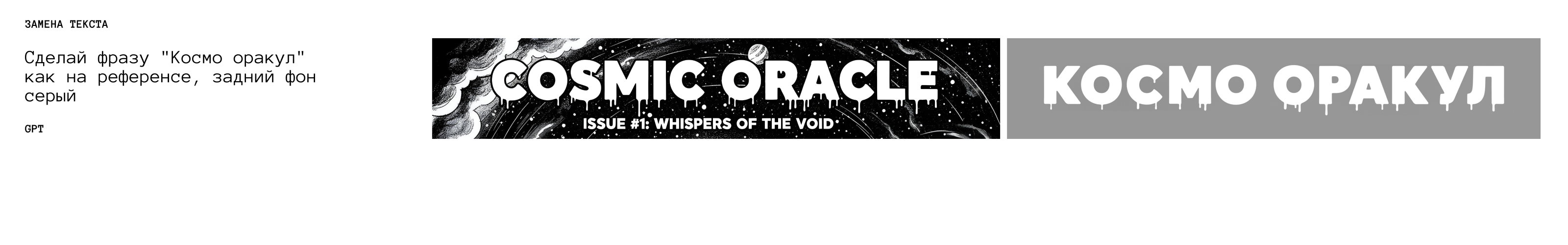 БКВЧ | Буквальный челлендж — Изображение №30 — Графика, 3D на Dprofile