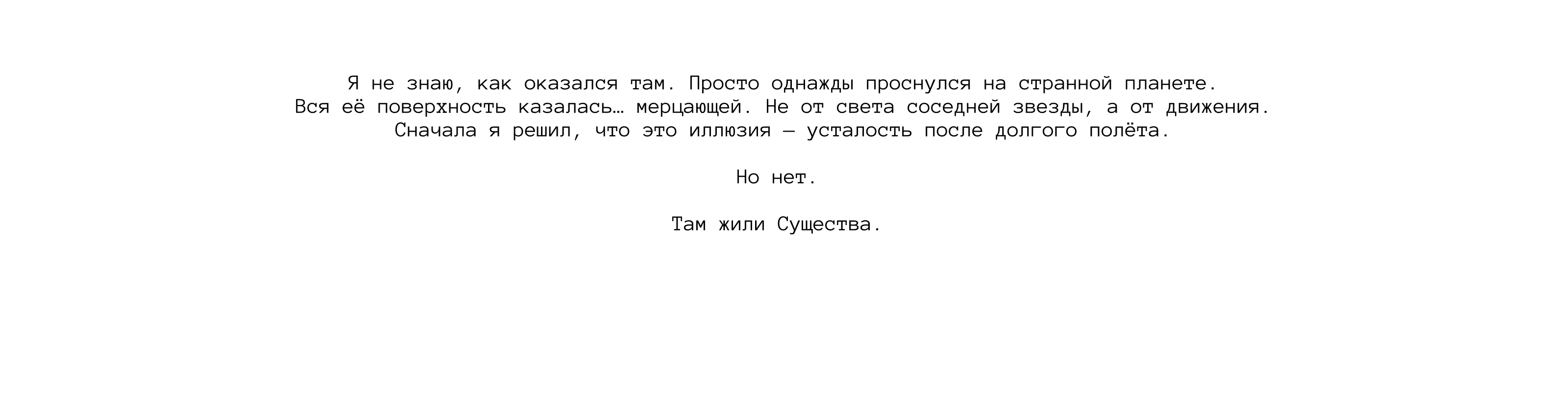 БКВЧ | Буквальный челлендж — Изображение №2 — Графика, 3D на Dprofile