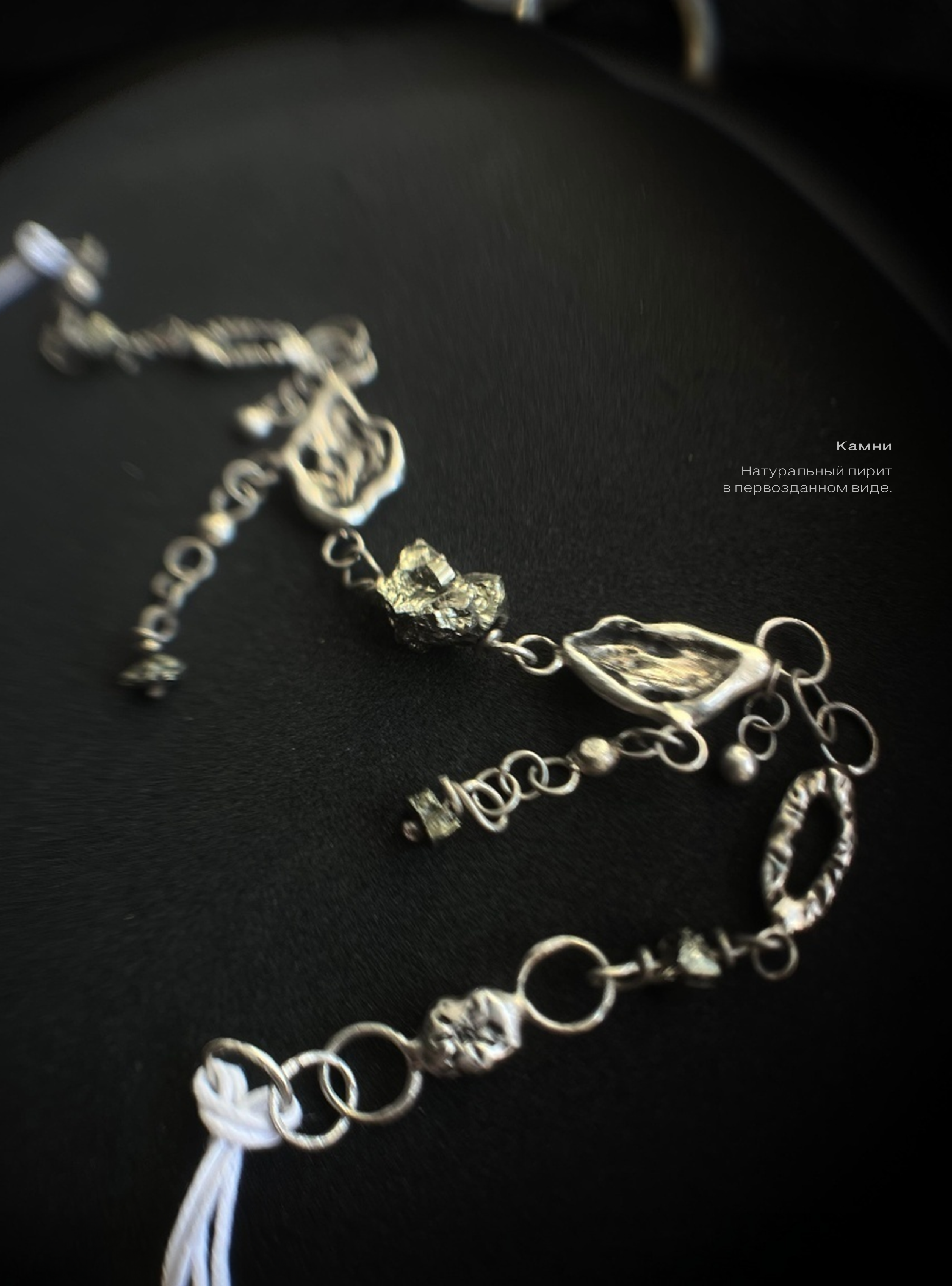 Цветение из пепла — Изображение №3 — Графика, Промдизайн на Dprofile