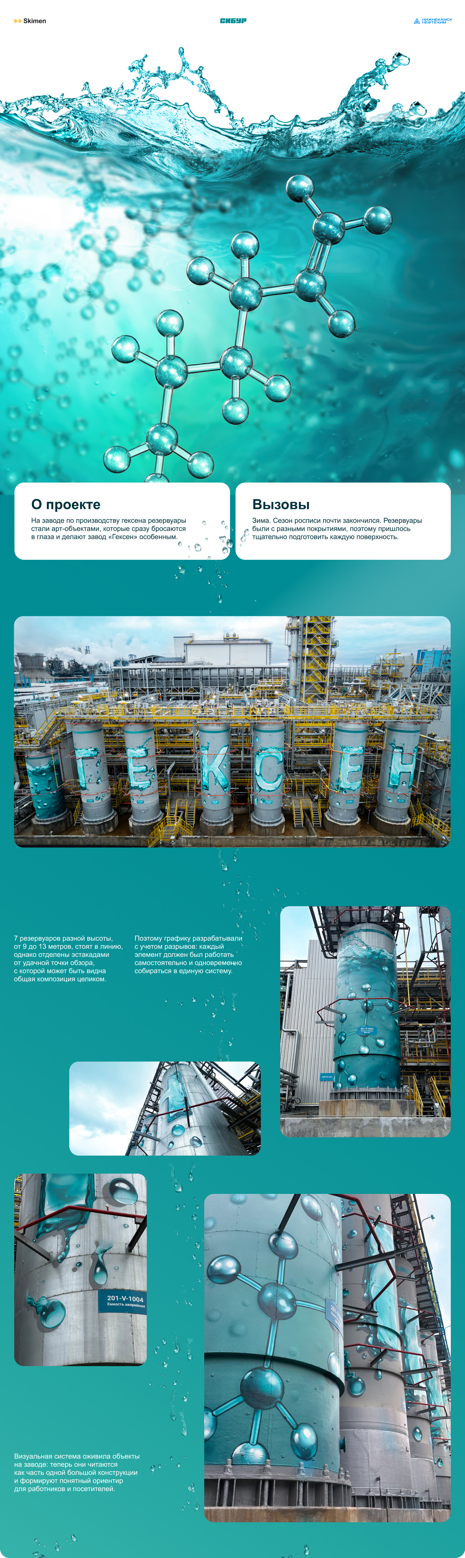 Код Гексена — Изображение №1 — Иллюстрация, Архитектура на Dprofile