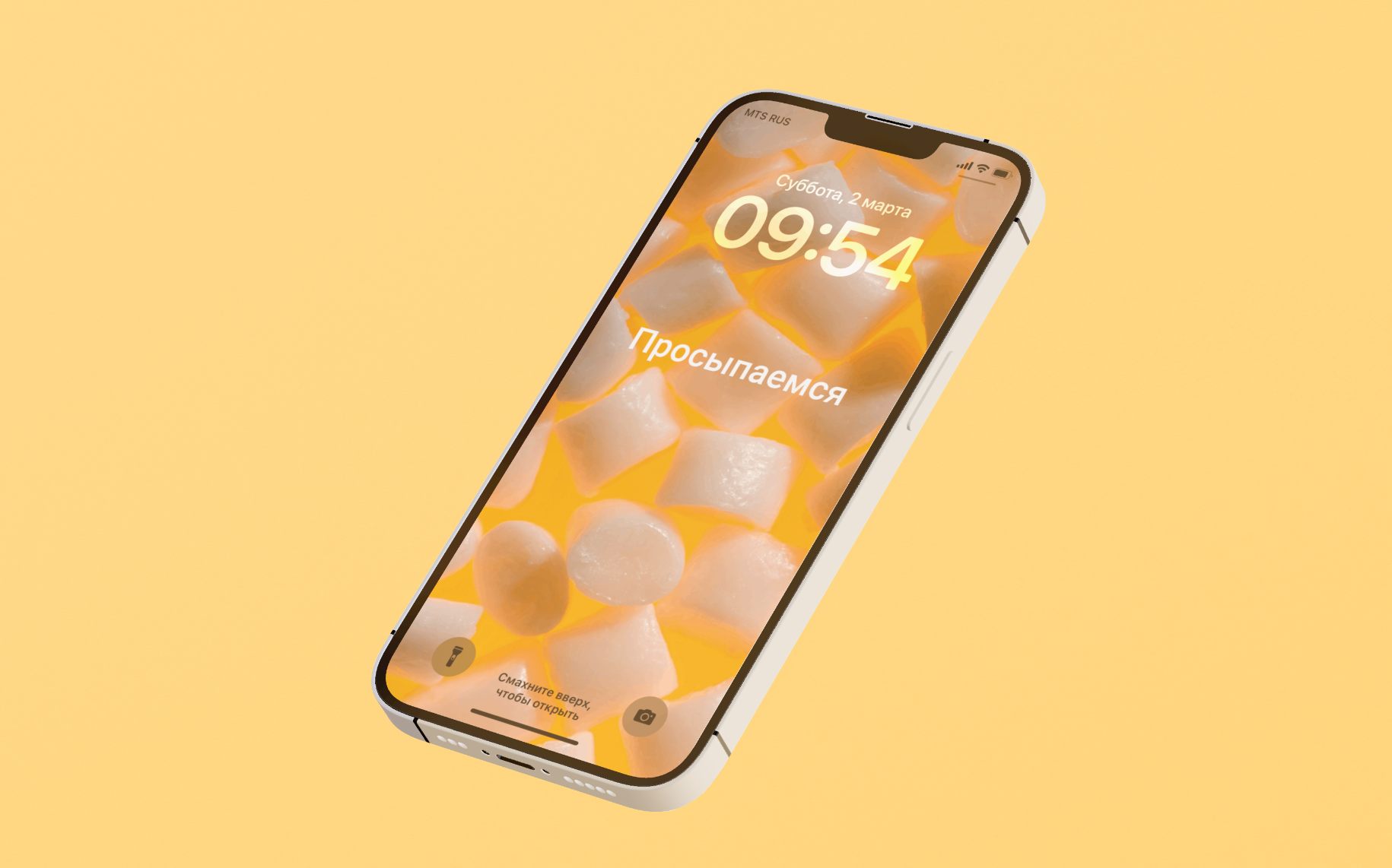 Календарь СИБУР — Изображение №20 — Графика на Dprofile