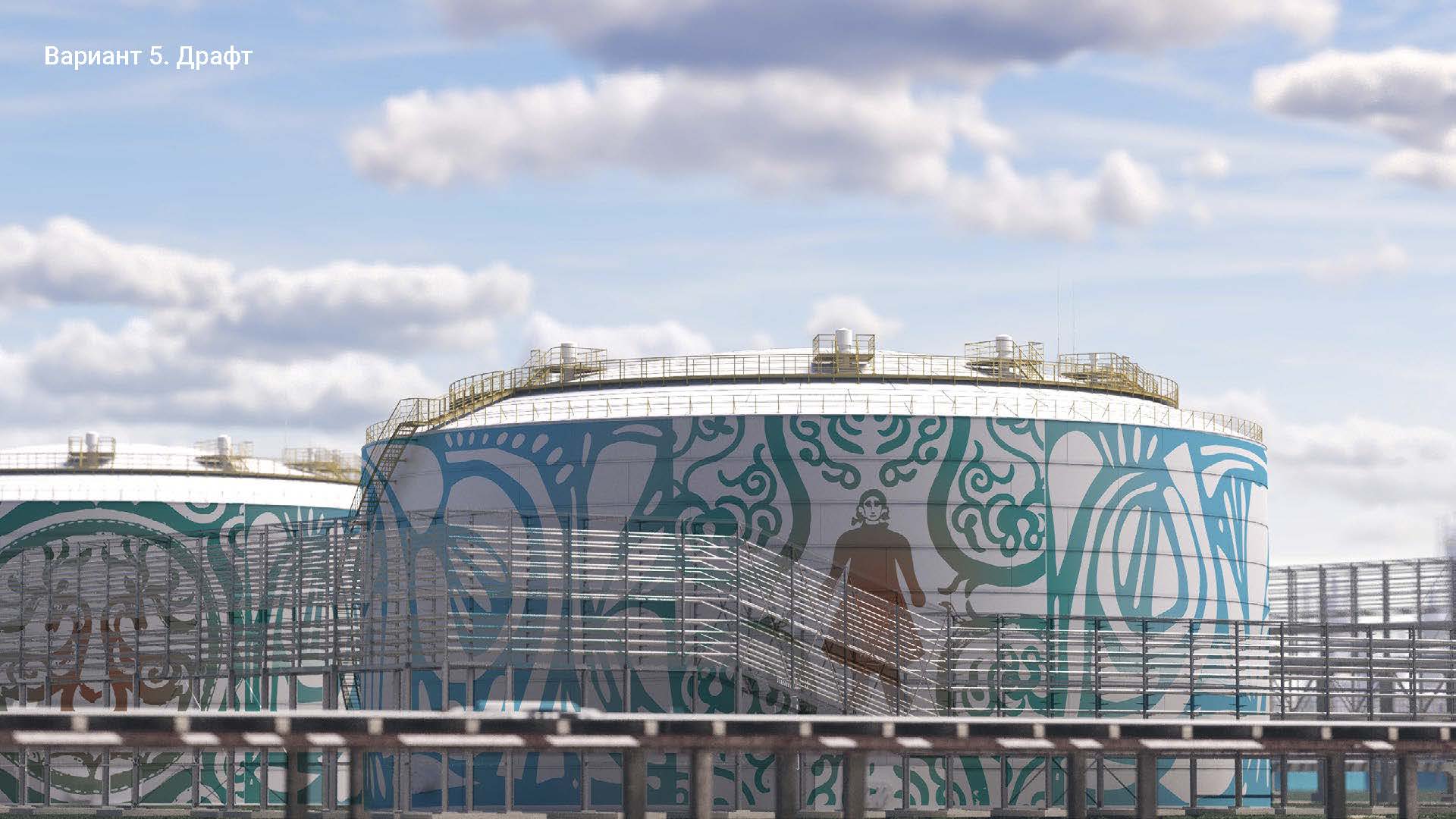 Батискаф — Изображение №22 — Брендинг, Иллюстрация на Dprofile