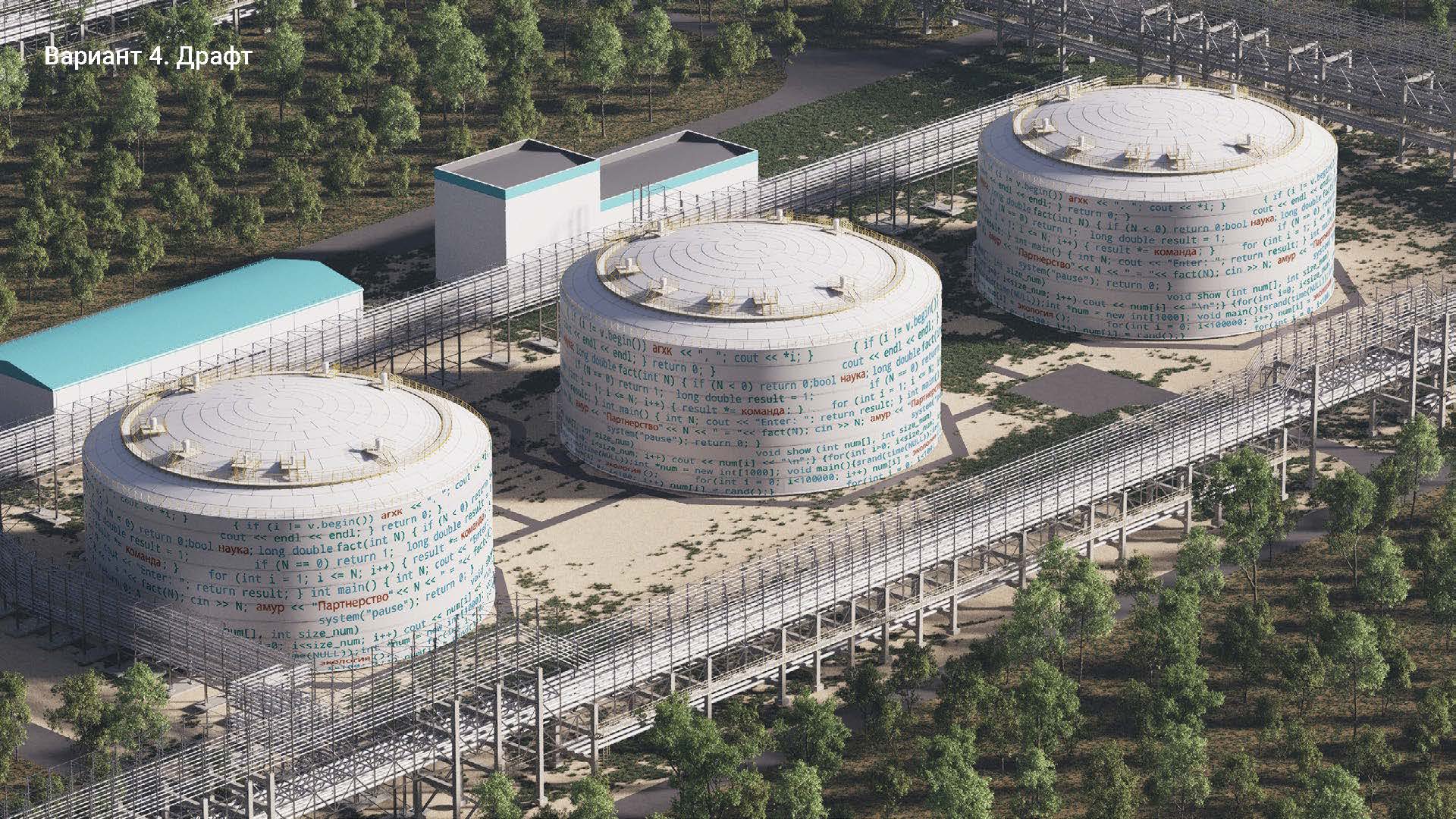 Батискаф — Изображение №23 — Брендинг, Иллюстрация на Dprofile