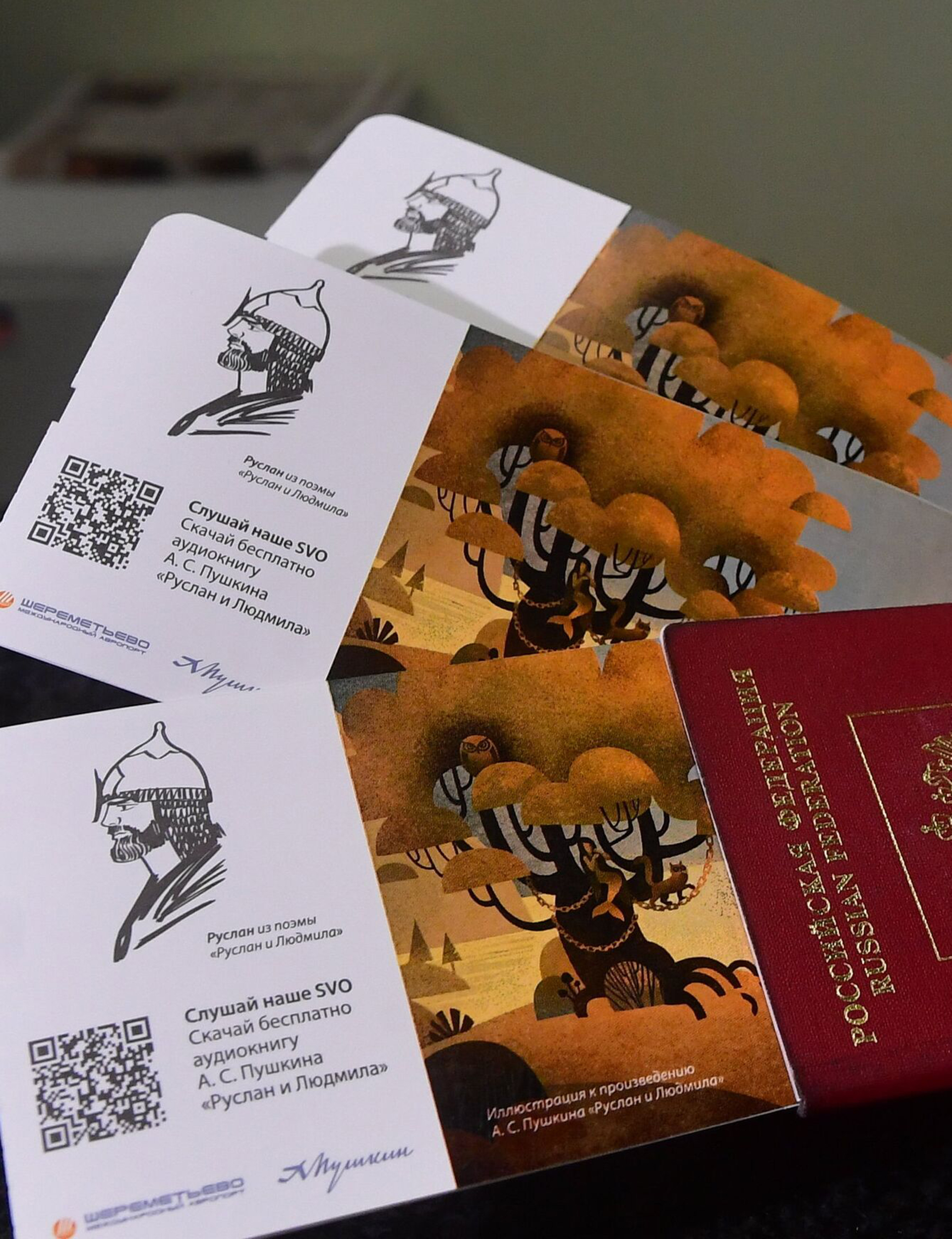 Пушкин в Шереметьево — Изображение №21 — Брендинг, Иллюстрация на Dprofile