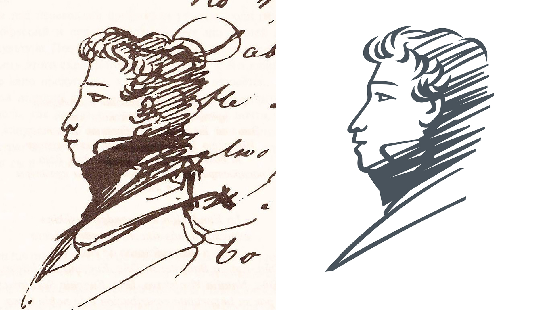 Пушкин в Шереметьево — Изображение №7 — Брендинг, Иллюстрация на Dprofile