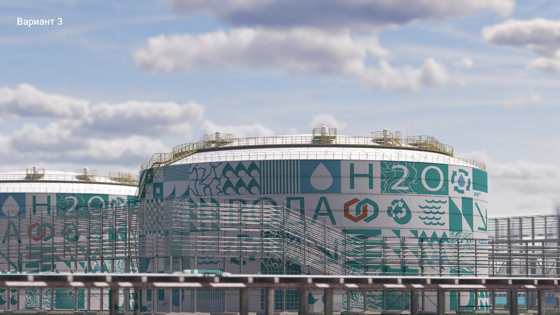 Батискаф — Изображение №24 — Брендинг, Иллюстрация на Dprofile