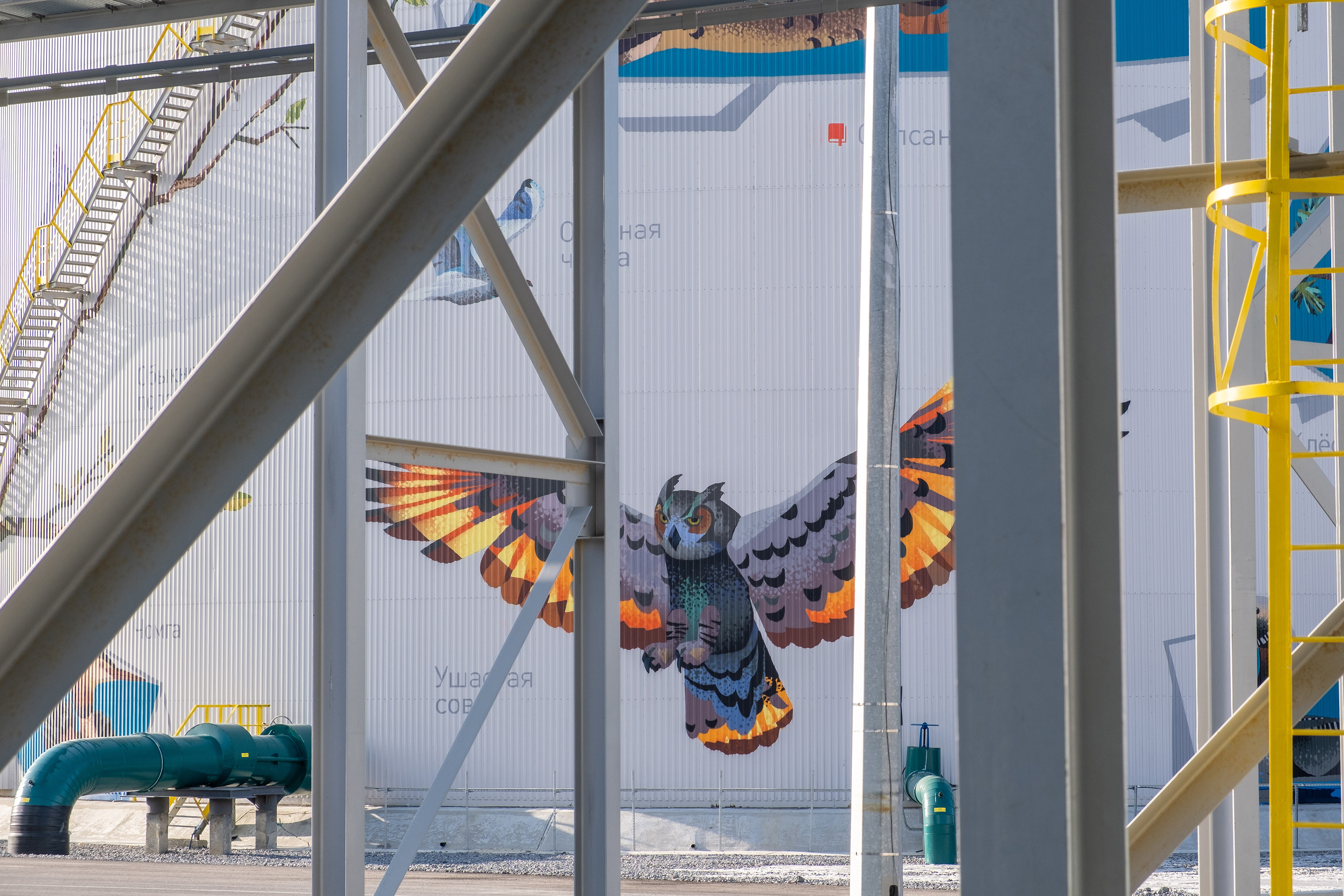 Соседи СИБУРа — Изображение №1 — Брендинг, Иллюстрация на Dprofile