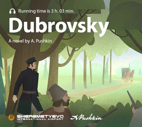 Пушкин в Шереметьево — Изображение №8 — Брендинг, Иллюстрация на Dprofile
