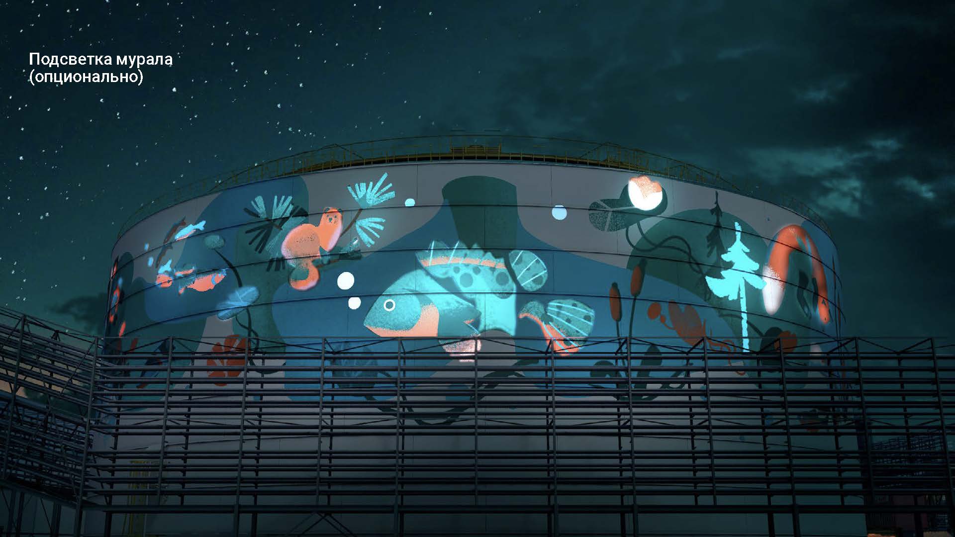 Батискаф — Изображение №50 — Брендинг, Иллюстрация на Dprofile