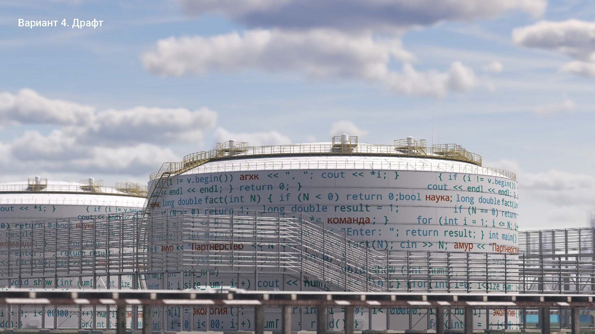 Батискаф — Изображение №25 — Брендинг, Иллюстрация на Dprofile