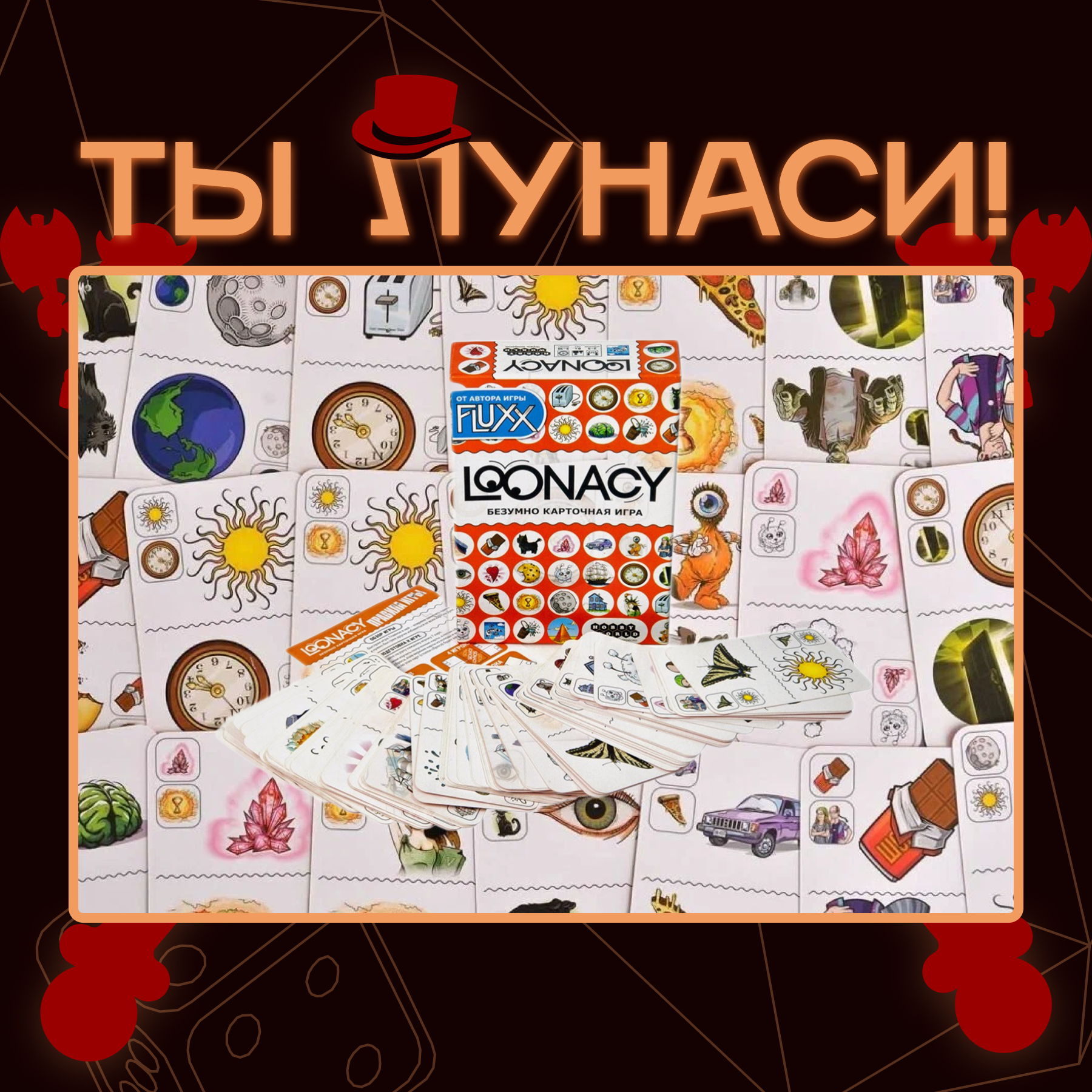 Игротека "ХОД" — Изображение №25 — Брендинг на Dprofile