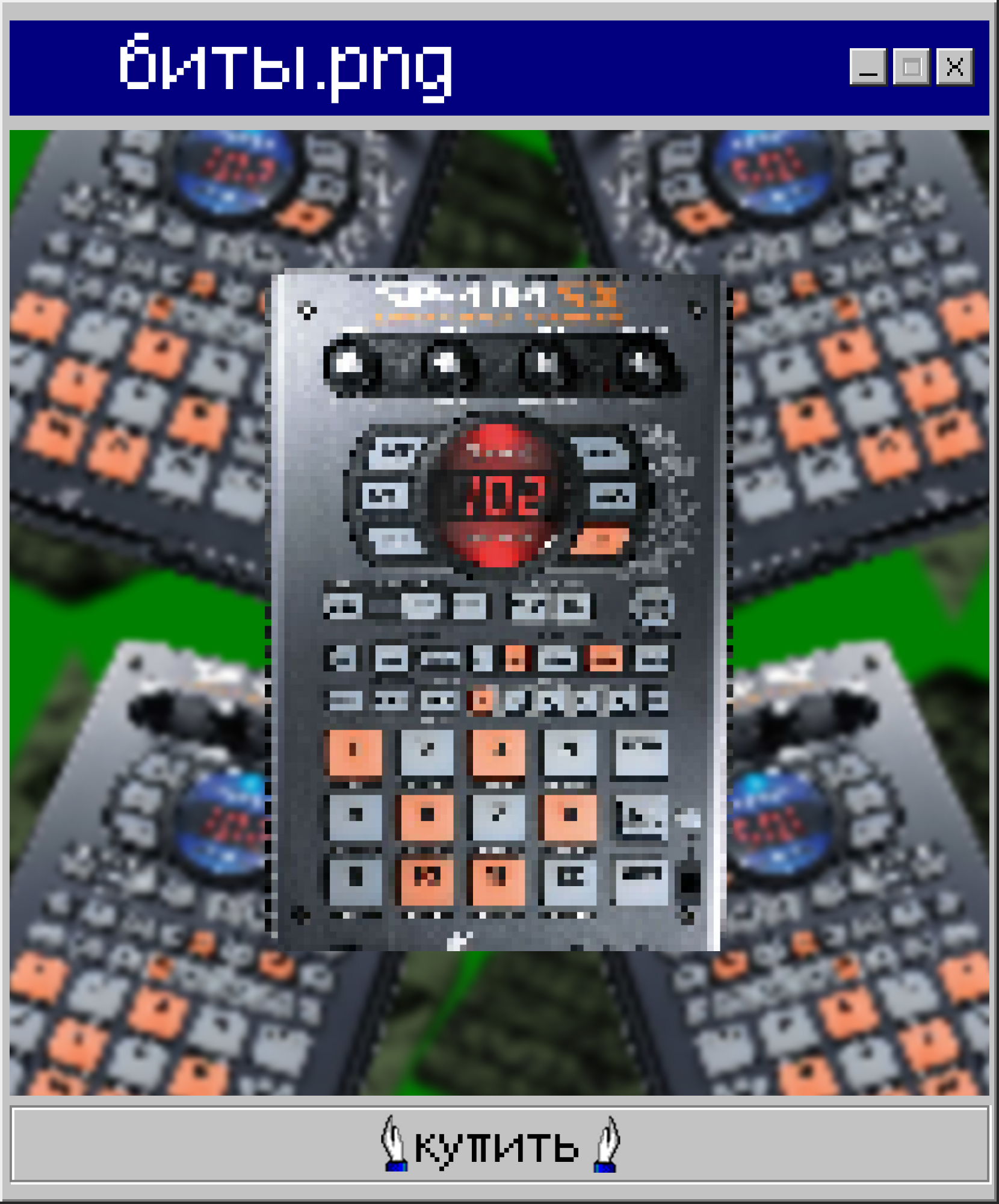 PyramidMusic2.0 — Изображение №4 — Интерфейсы, Брендинг на Dprofile