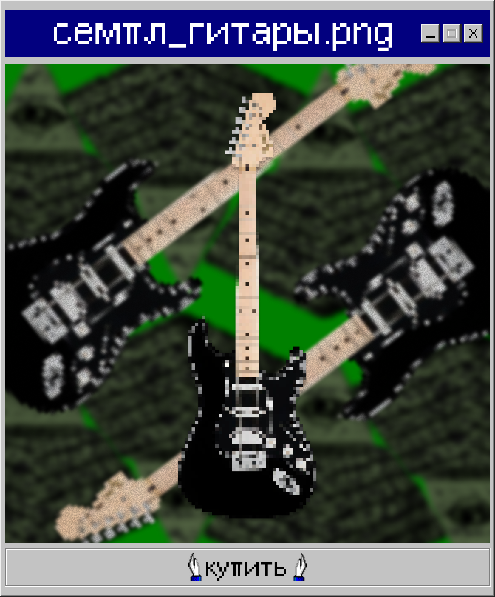 PyramidMusic2.0 — Изображение №10 — Интерфейсы, Брендинг на Dprofile