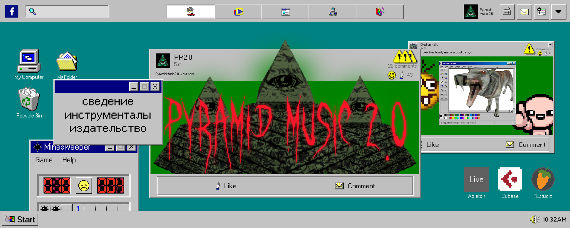 PyramidMusic2.0 — Изображение №2 — Интерфейсы, Брендинг на Dprofile