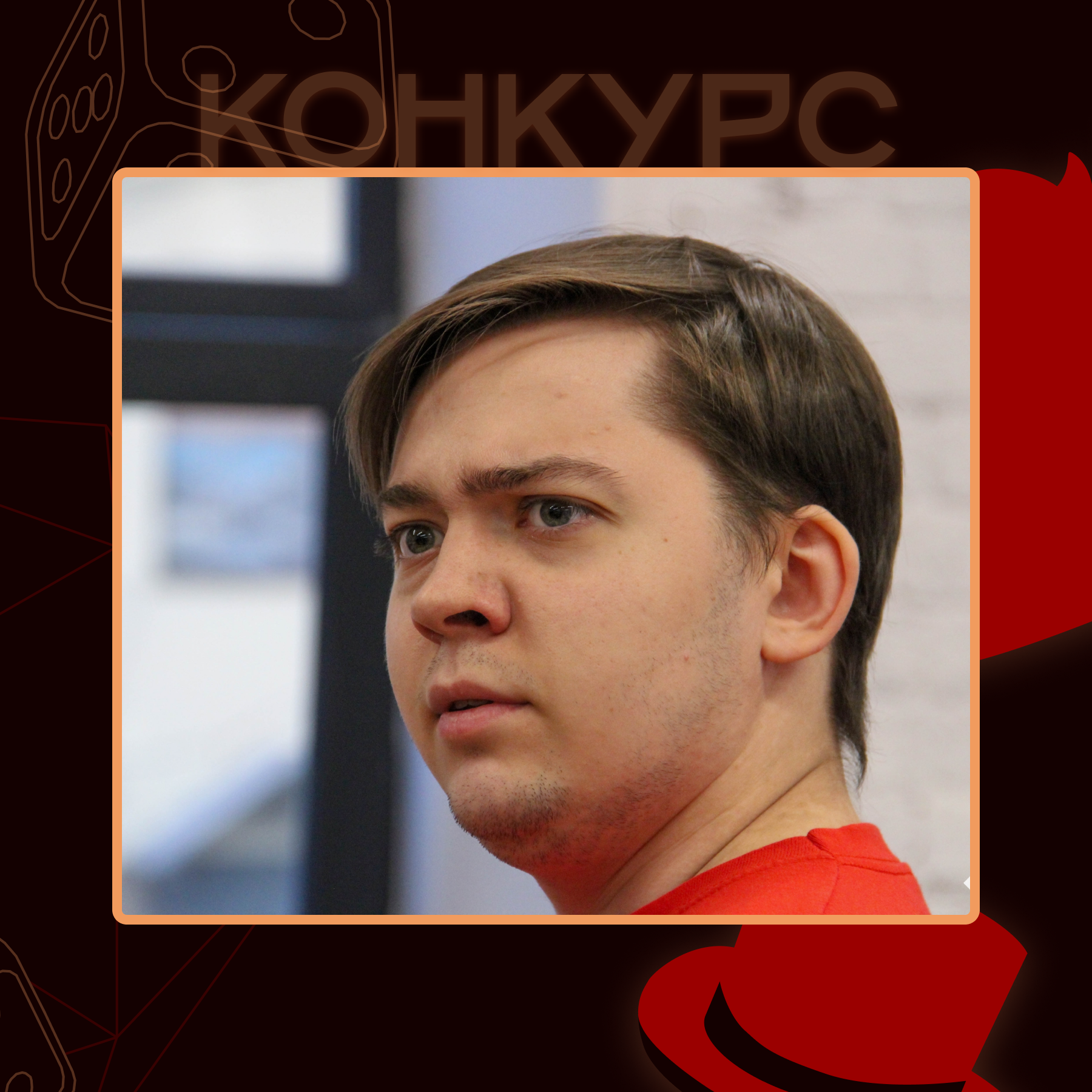 Игротека "ХОД" — Изображение №9 — Брендинг на Dprofile