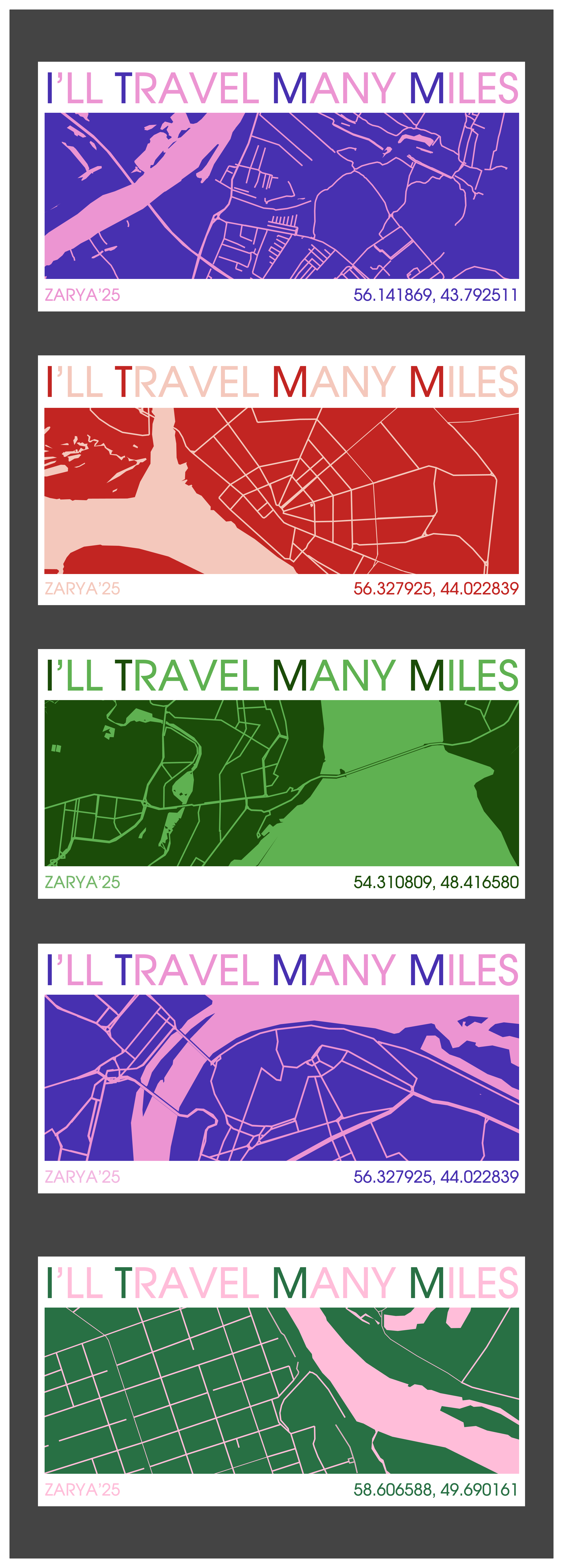 I'll Travel Many Miles мерч — Изображение №3 — Брендинг на Dprofile