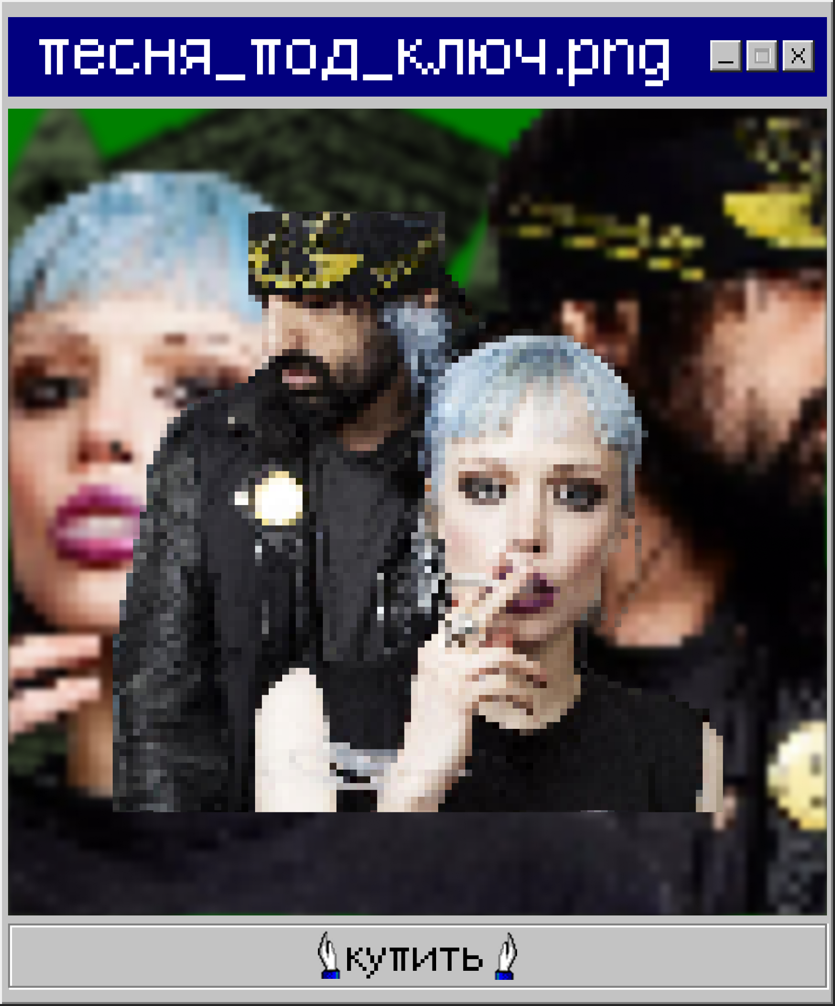 PyramidMusic2.0 — Изображение №8 — Интерфейсы, Брендинг на Dprofile