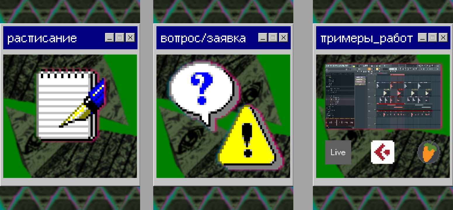 PyramidMusic2.0 — Изображение №15 — Интерфейсы, Брендинг на Dprofile